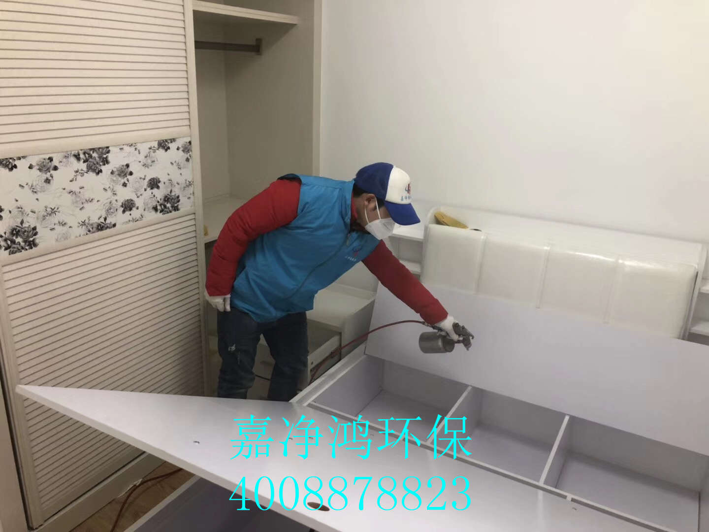 武漢市嘉凈鴻環(huán)?？萍加邢薰? style=