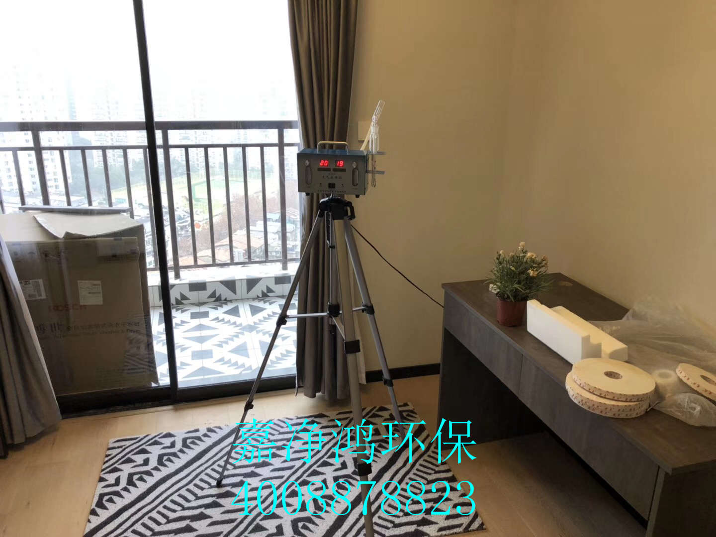 武漢市嘉凈鴻環(huán)?？萍加邢薰? style=