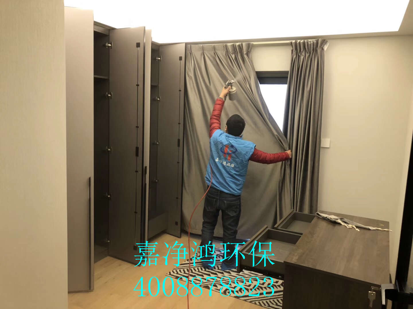 武漢市嘉凈鴻環(huán)?？萍加邢薰? style=