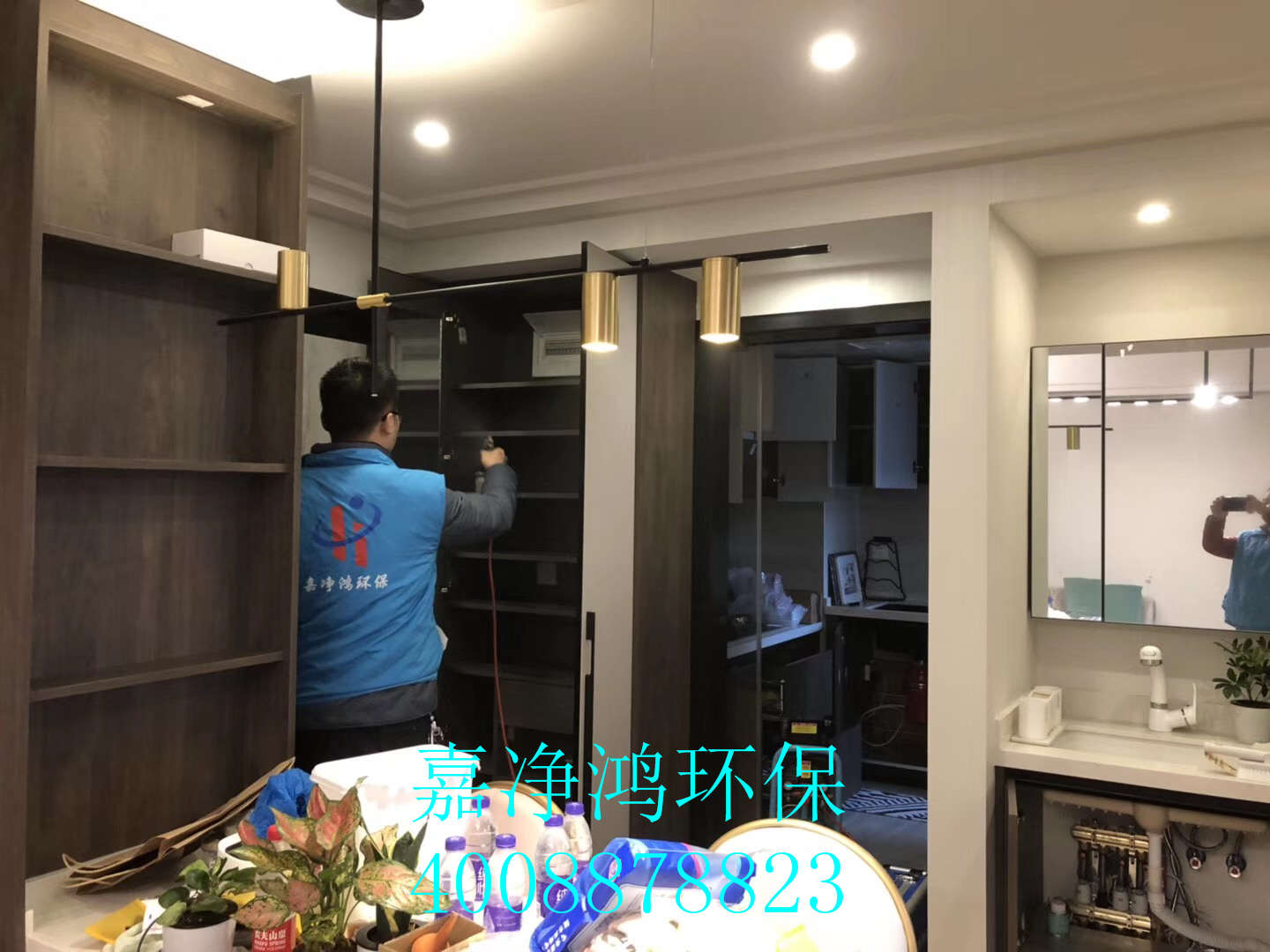 武漢市嘉凈鴻環(huán)?？萍加邢薰? style=