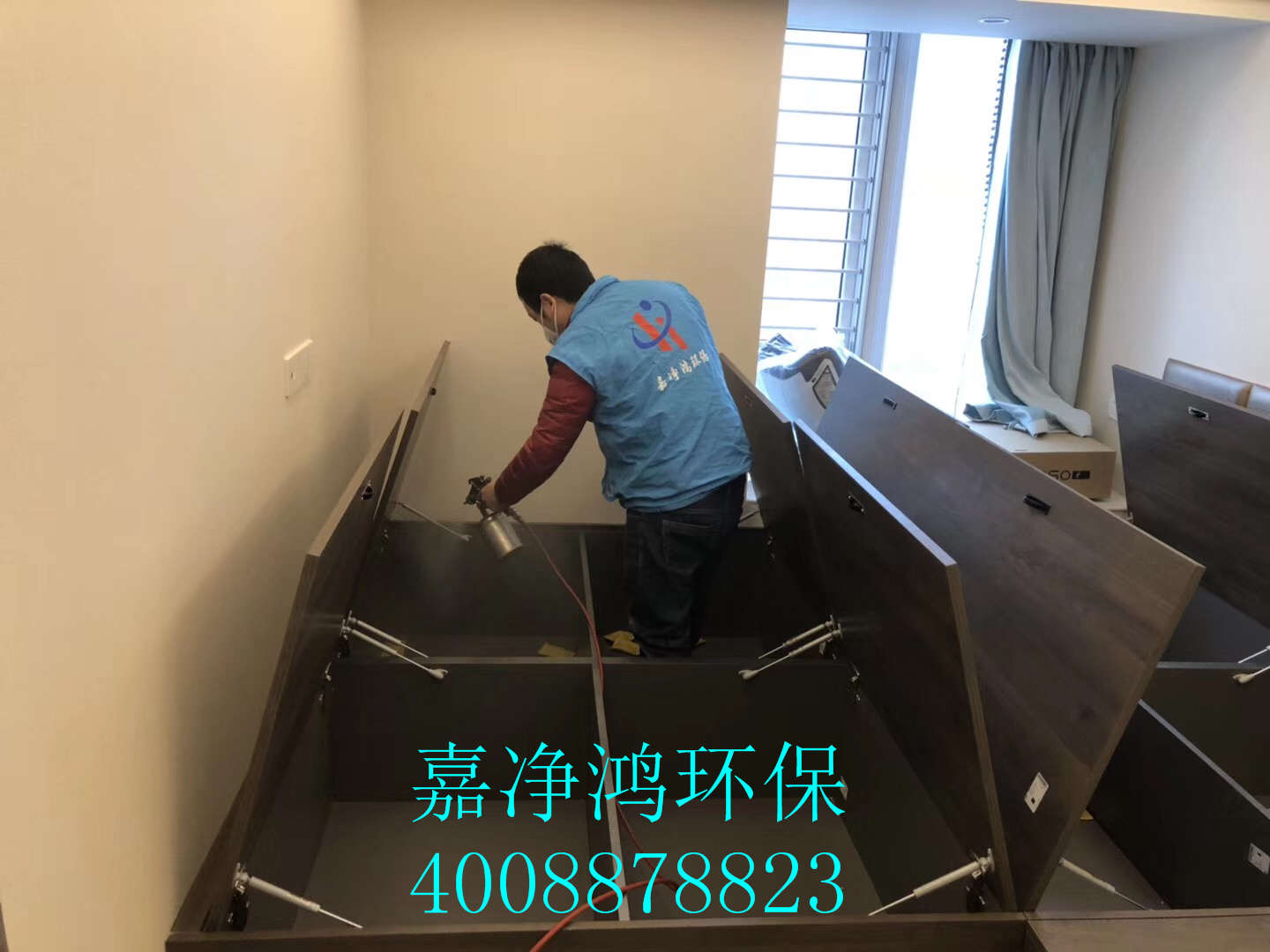 武漢市嘉凈鴻環(huán)?？萍加邢薰? style=