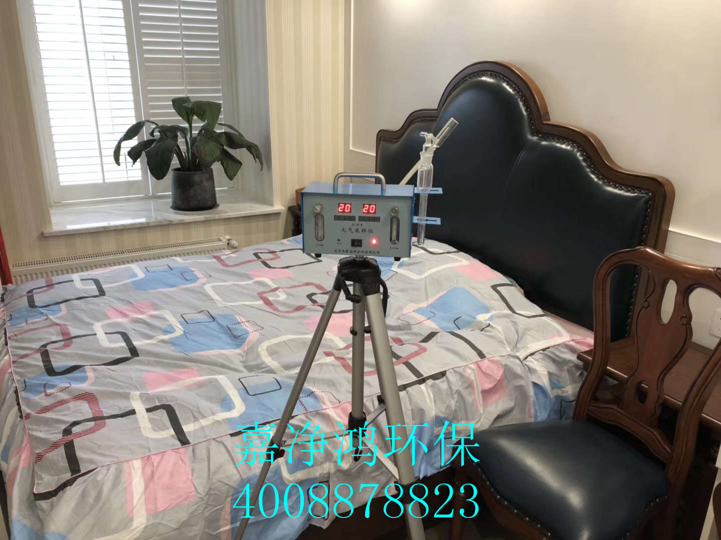 武漢市嘉凈鴻環(huán)?？萍加邢薰? style=