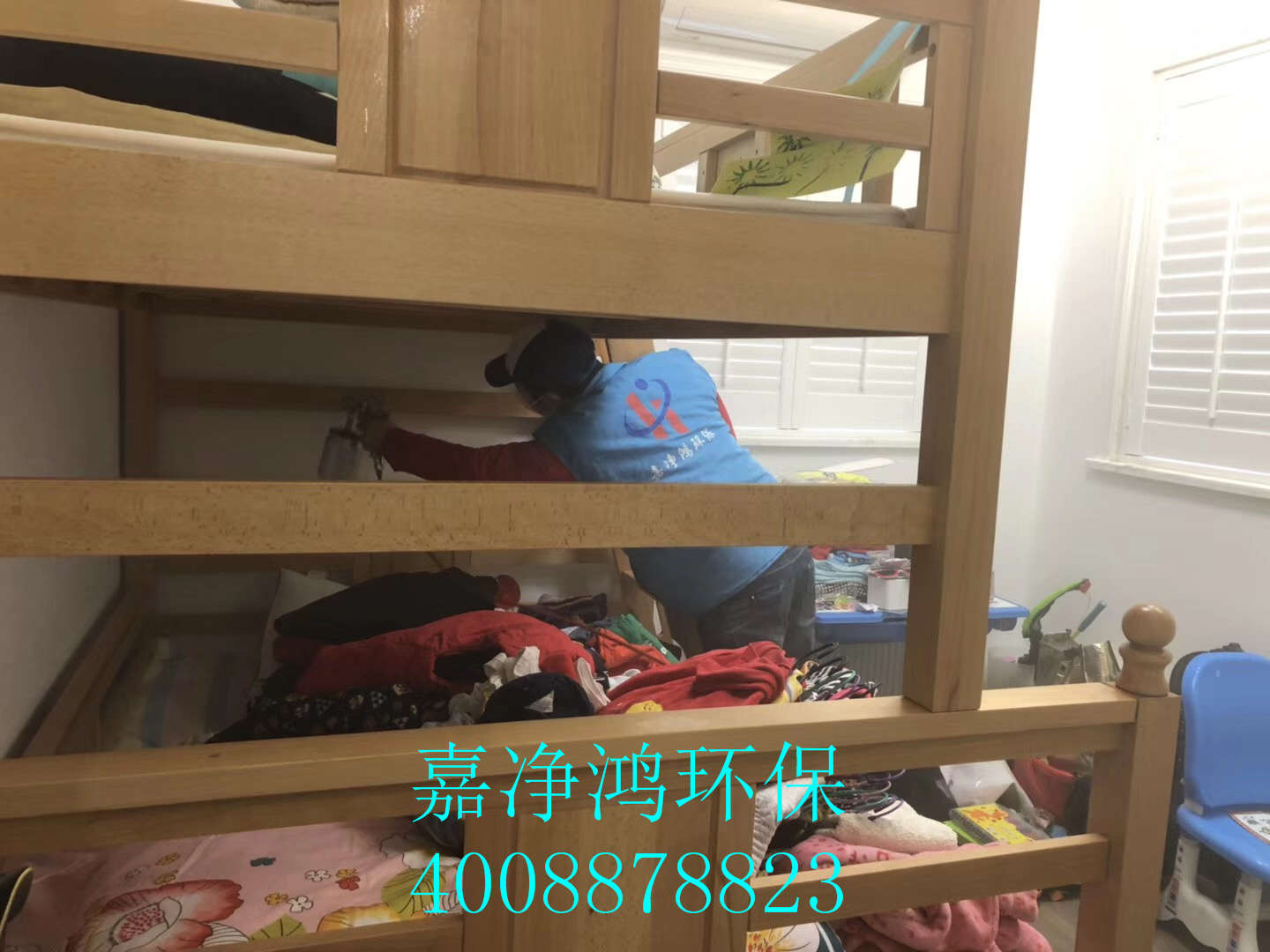 武漢市嘉凈鴻環(huán)?？萍加邢薰? style=