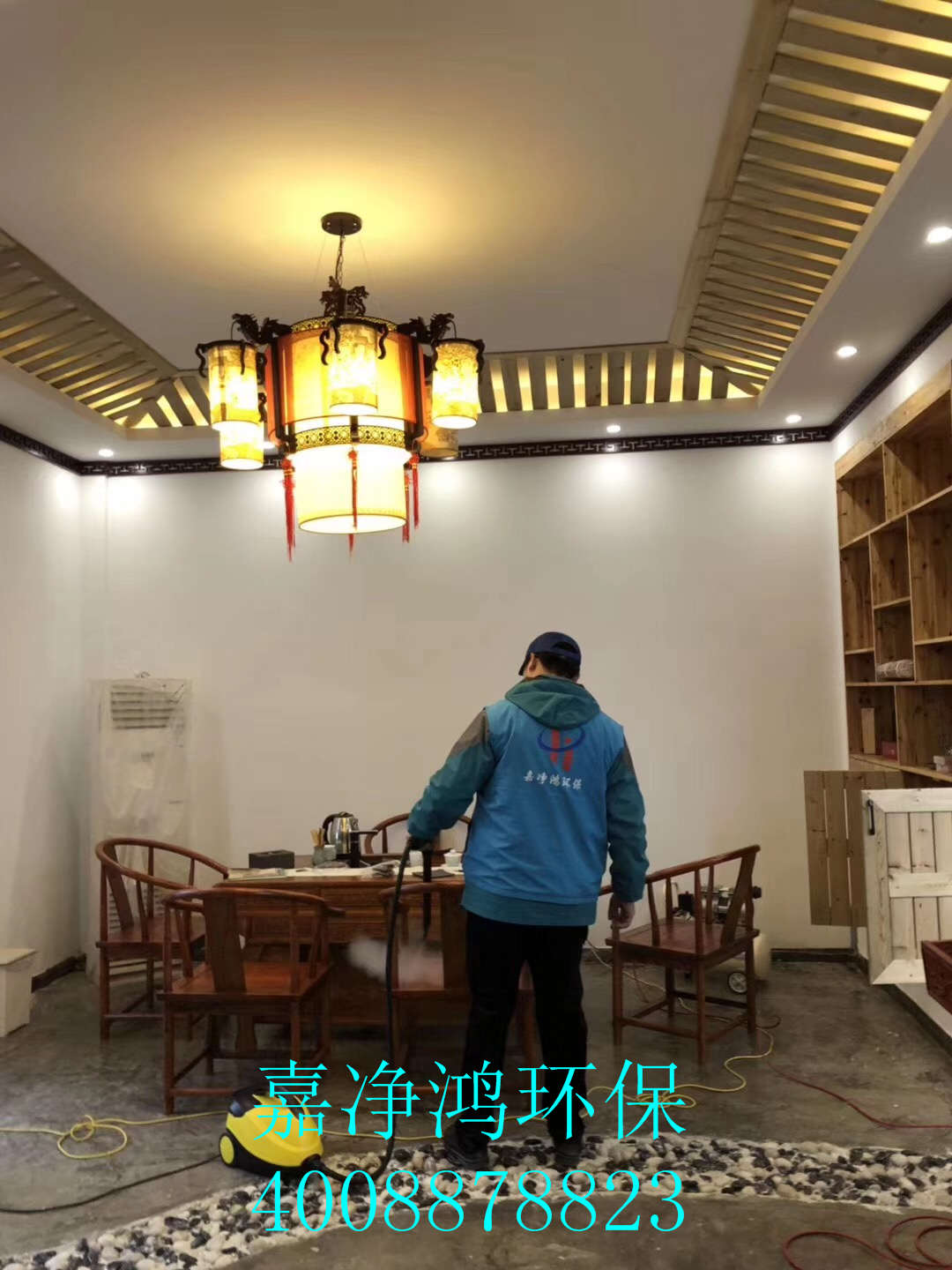 武漢市嘉凈鴻環(huán)?？萍加邢薰? style=