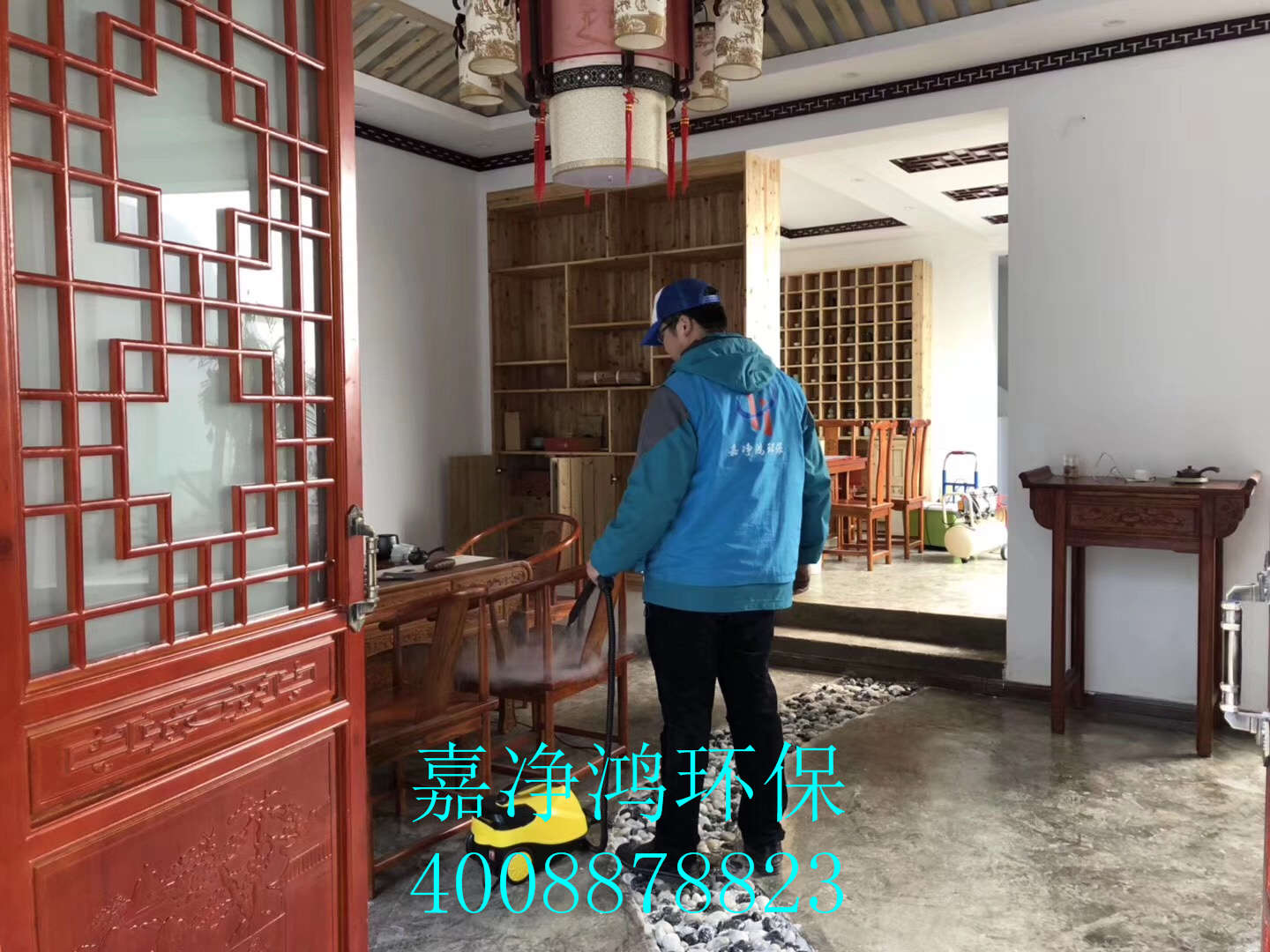 武漢市嘉凈鴻環(huán)?？萍加邢薰? style=