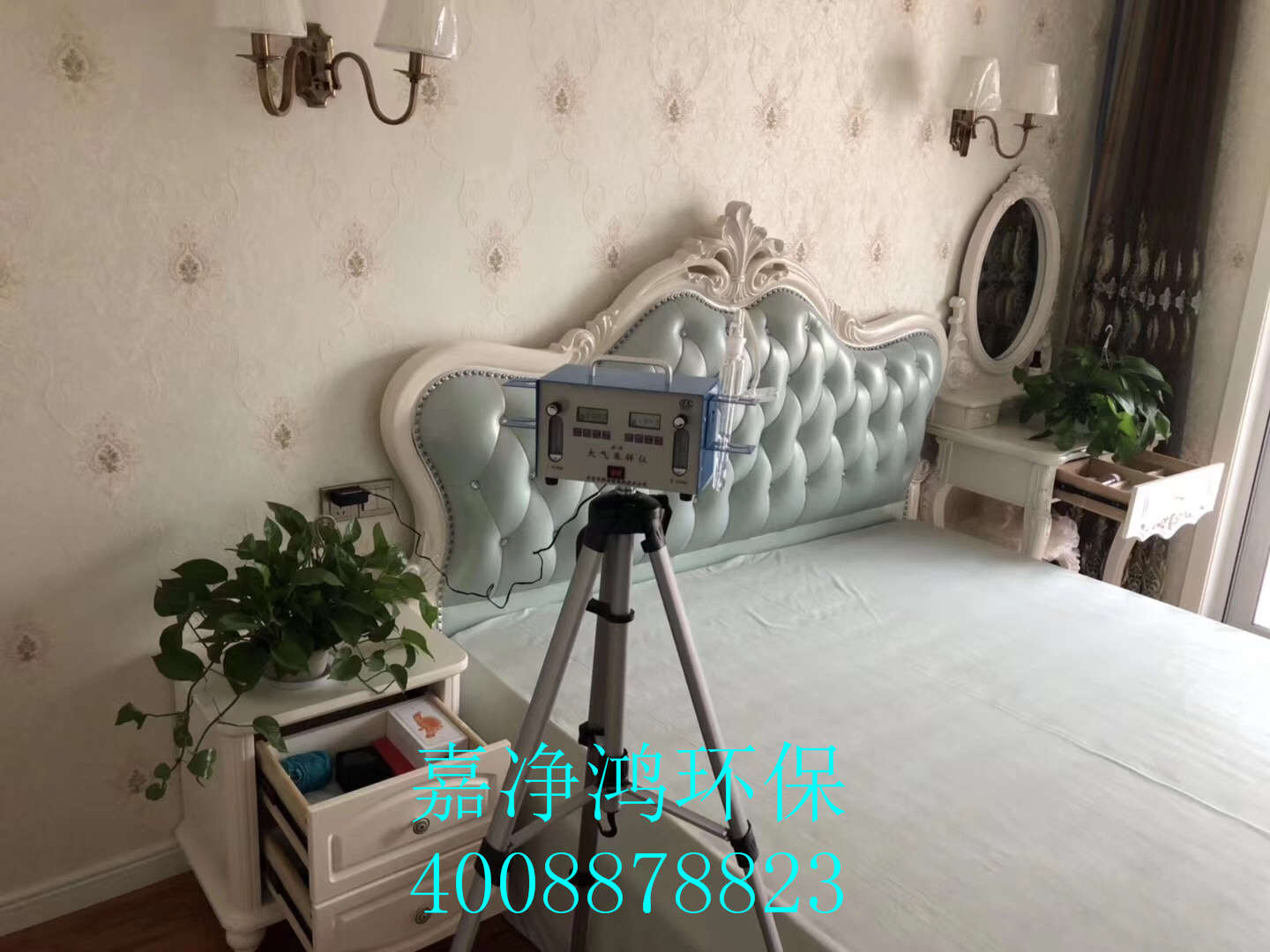 1559008542309219.jpg 武漢市嘉凈鴻環(huán)保科技有限公司