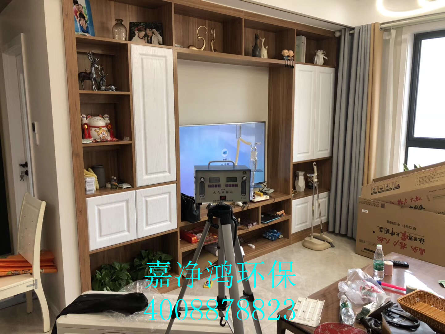 武漢市嘉凈鴻環(huán)?？萍加邢薰? style=