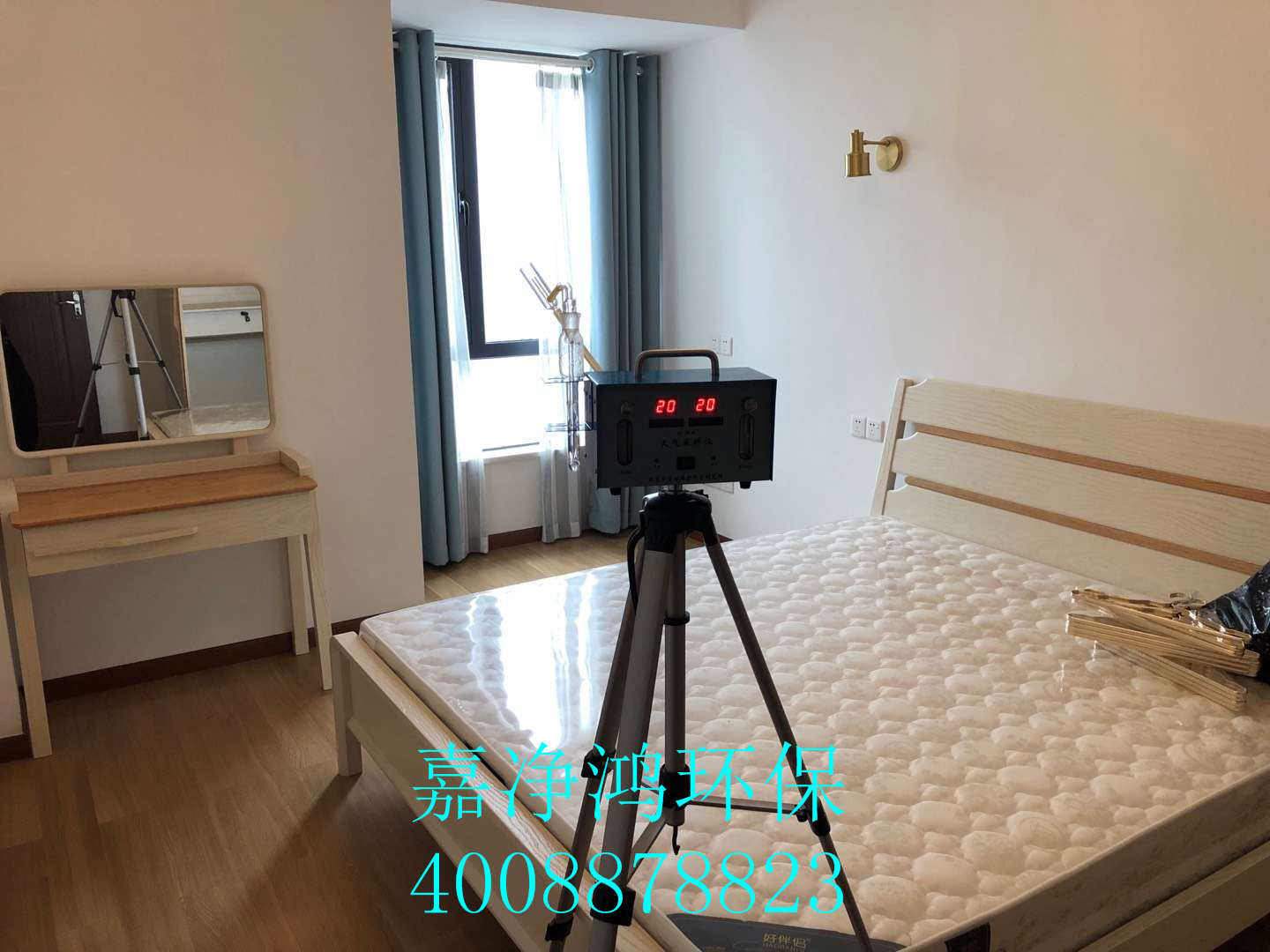 1559783797664606.jpg 武漢市嘉凈鴻環(huán)保科技有限公司