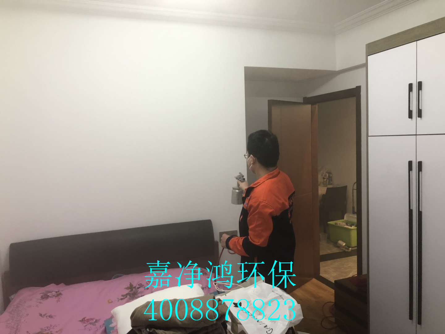 武漢市嘉凈鴻環(huán)?？萍加邢薰? style=