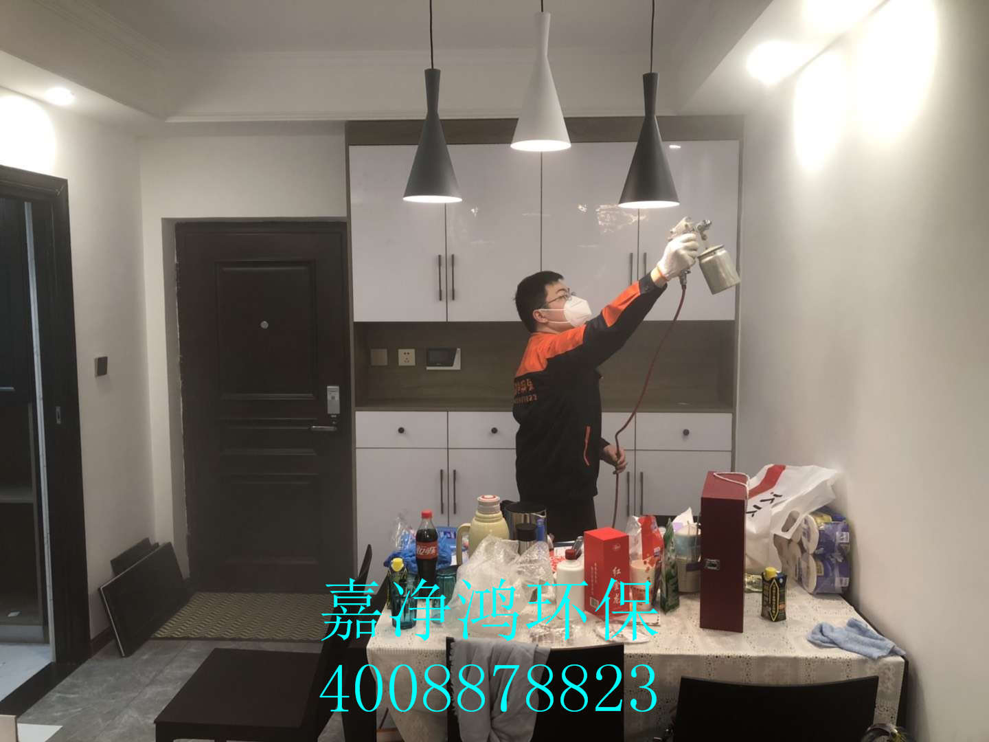 武漢市嘉凈鴻環(huán)?？萍加邢薰? style=