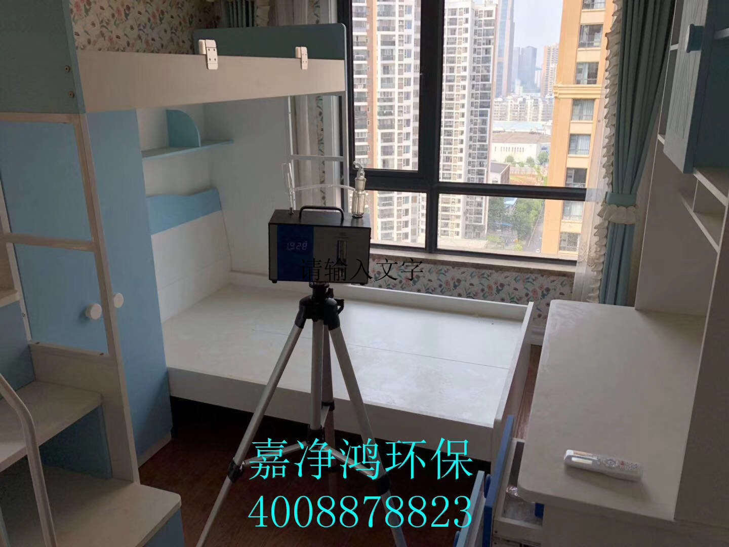 武漢市嘉凈鴻環(huán)?？萍加邢薰? style=