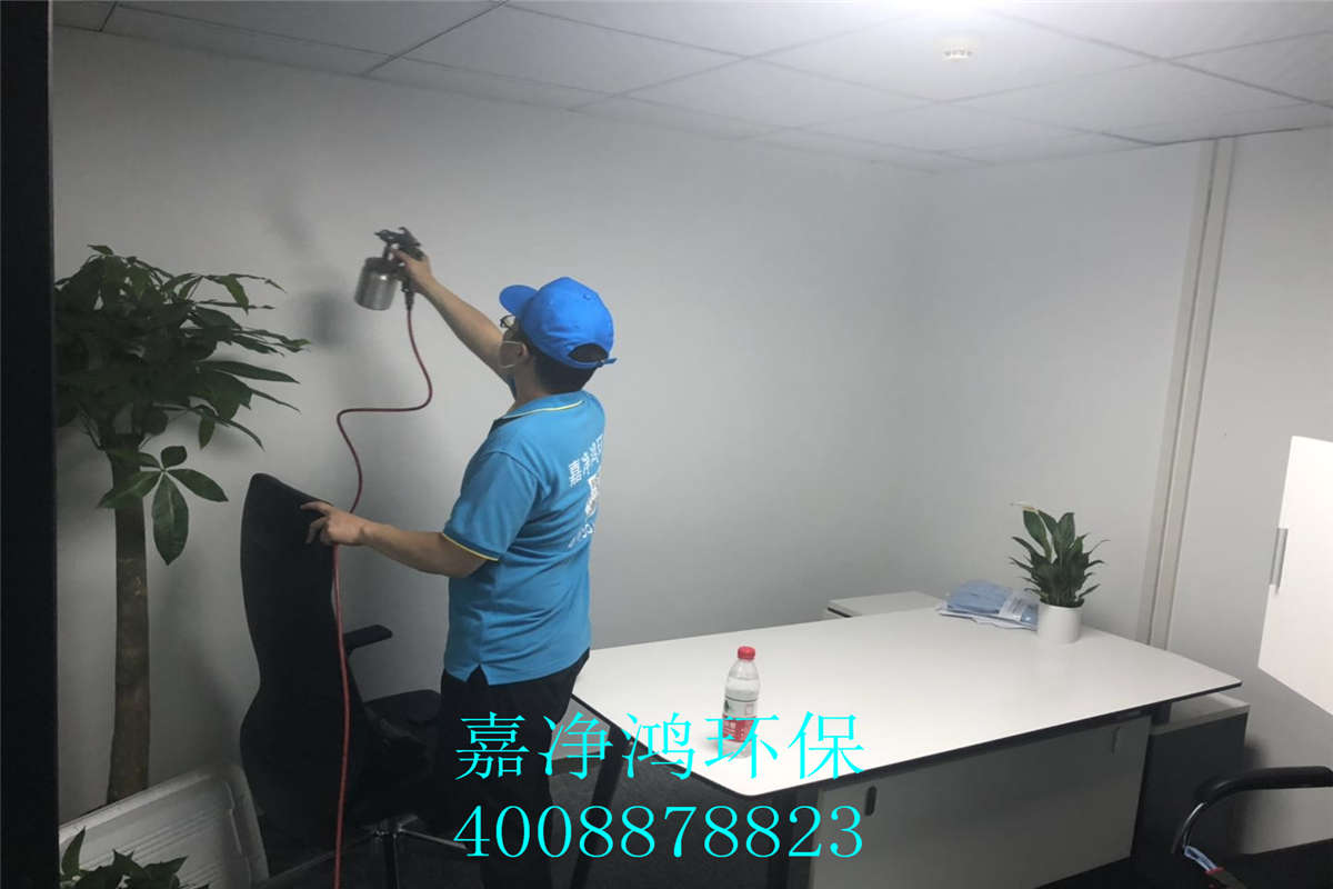 武漢市嘉凈鴻環(huán)?？萍加邢薰? style=