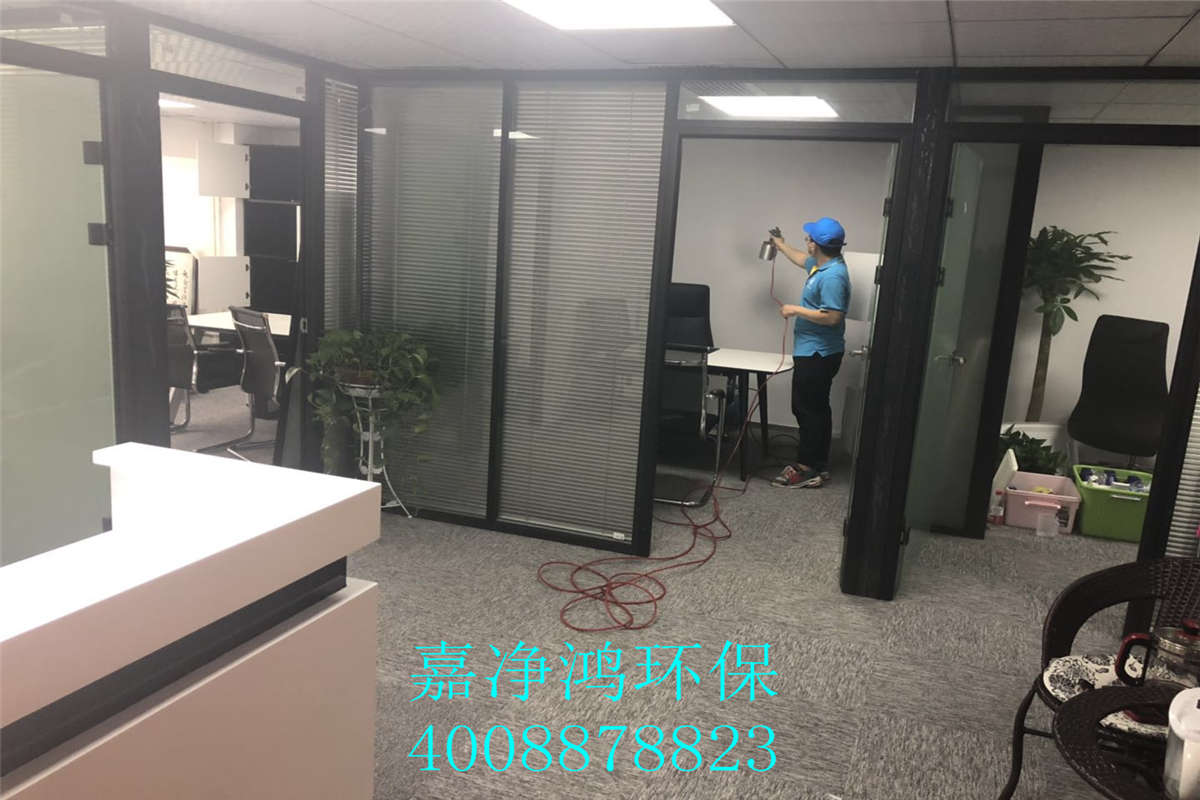 武漢市嘉凈鴻環(huán)?？萍加邢薰? style=