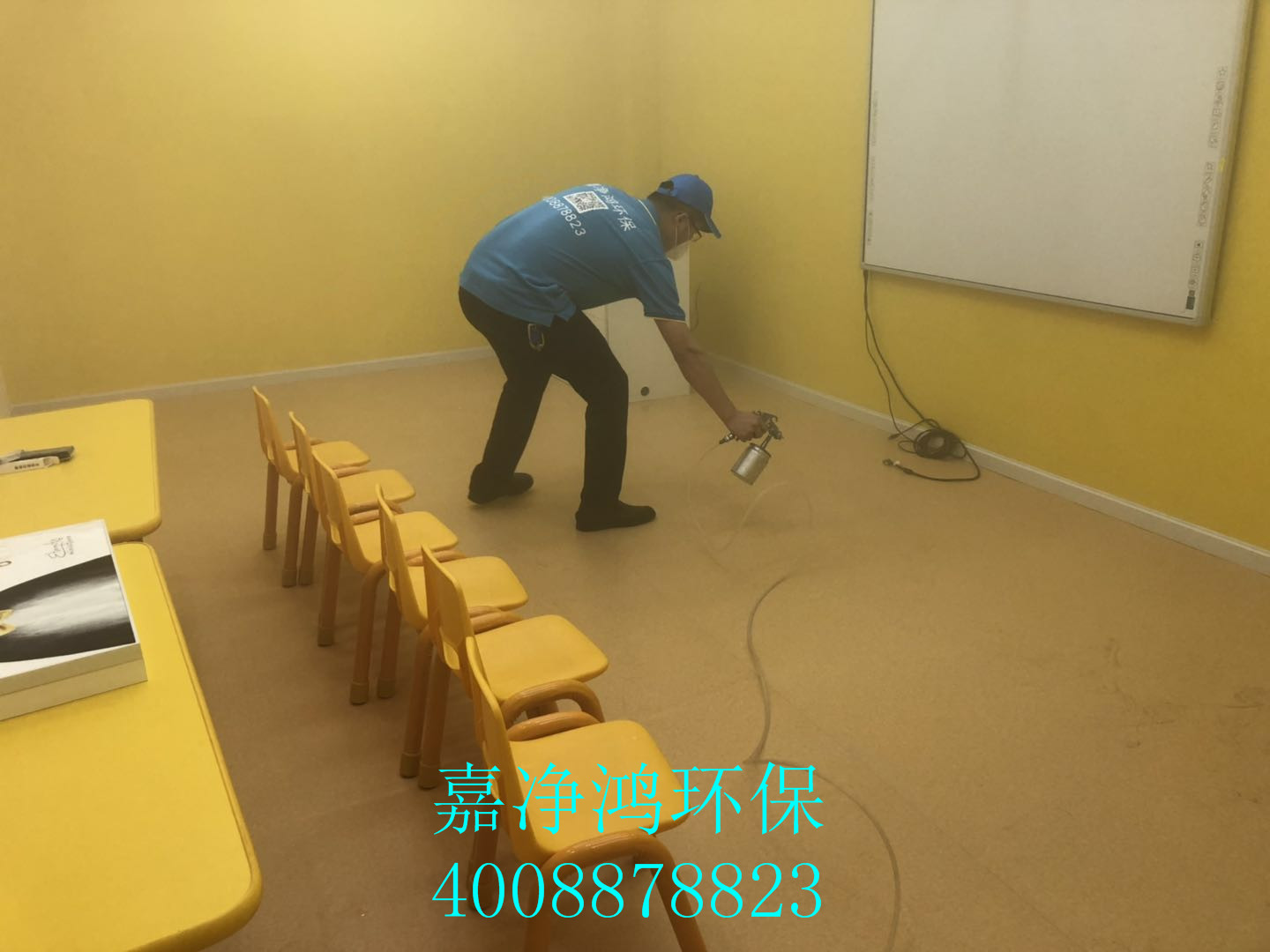 武漢市嘉凈鴻環(huán)?？萍加邢薰? style=