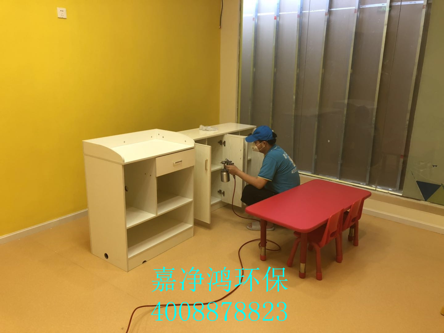 武漢市嘉凈鴻環(huán)?？萍加邢薰? style=