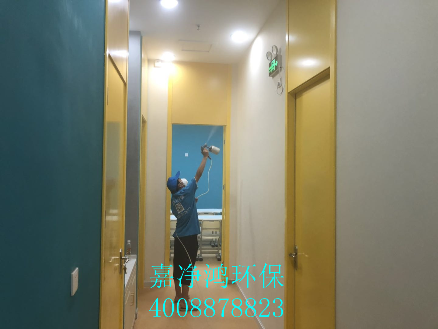 武漢市嘉凈鴻環(huán)?？萍加邢薰? style=