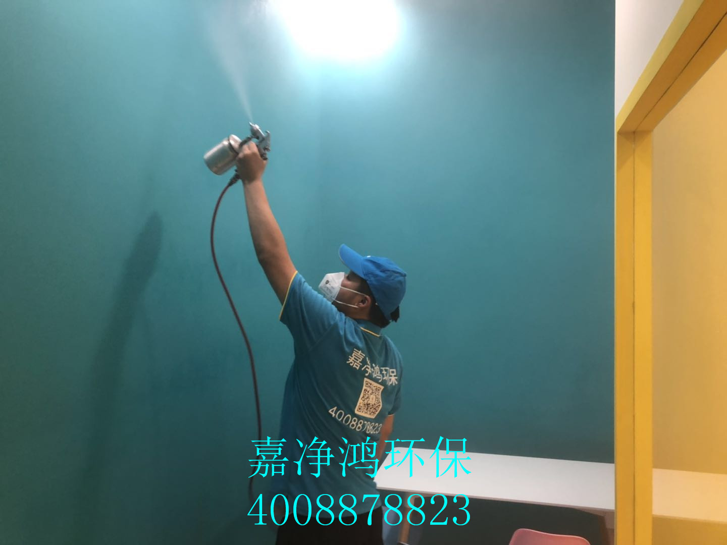 武漢市嘉凈鴻環(huán)?？萍加邢薰? style=