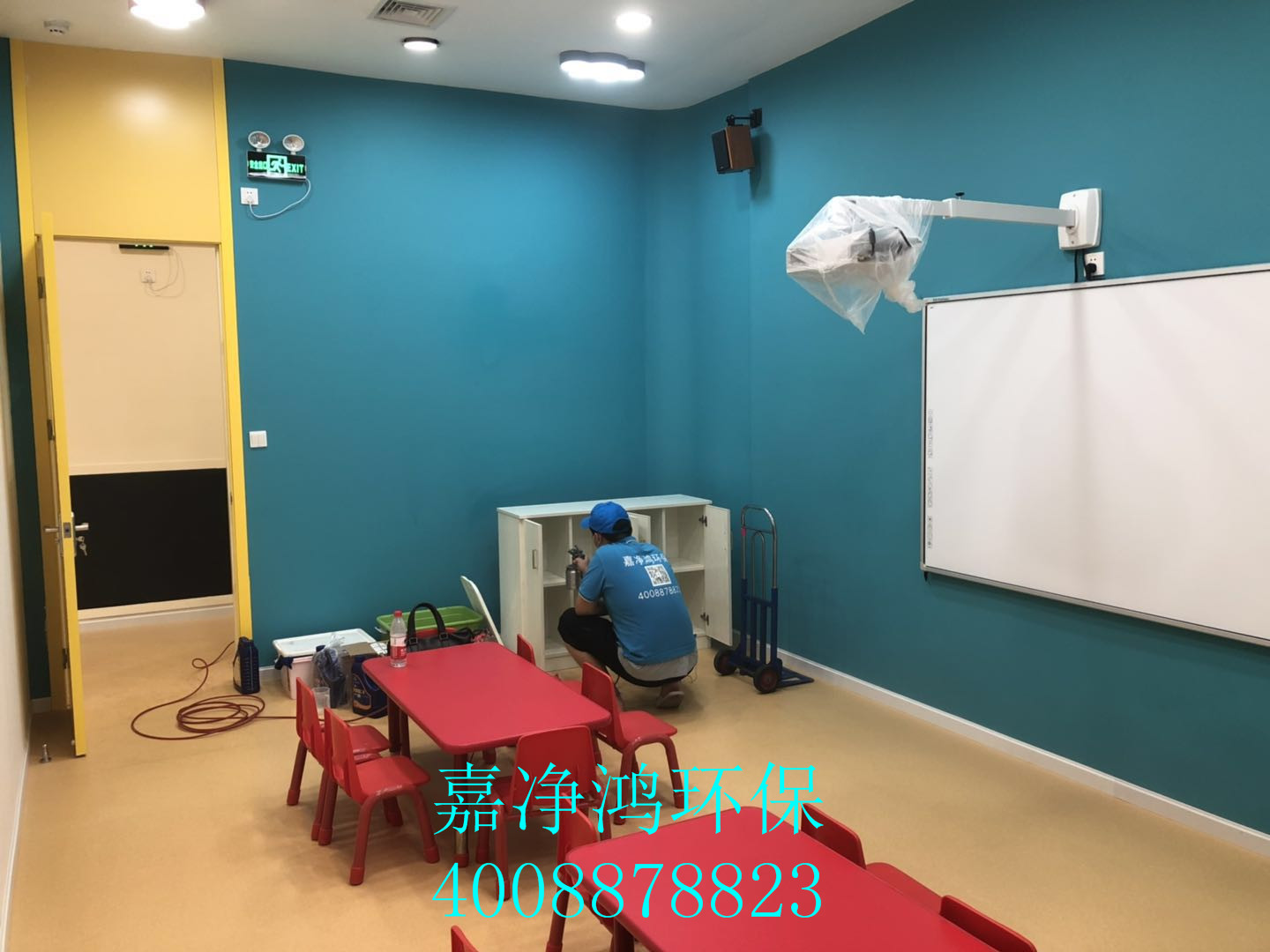 武漢市嘉凈鴻環(huán)?？萍加邢薰? style=