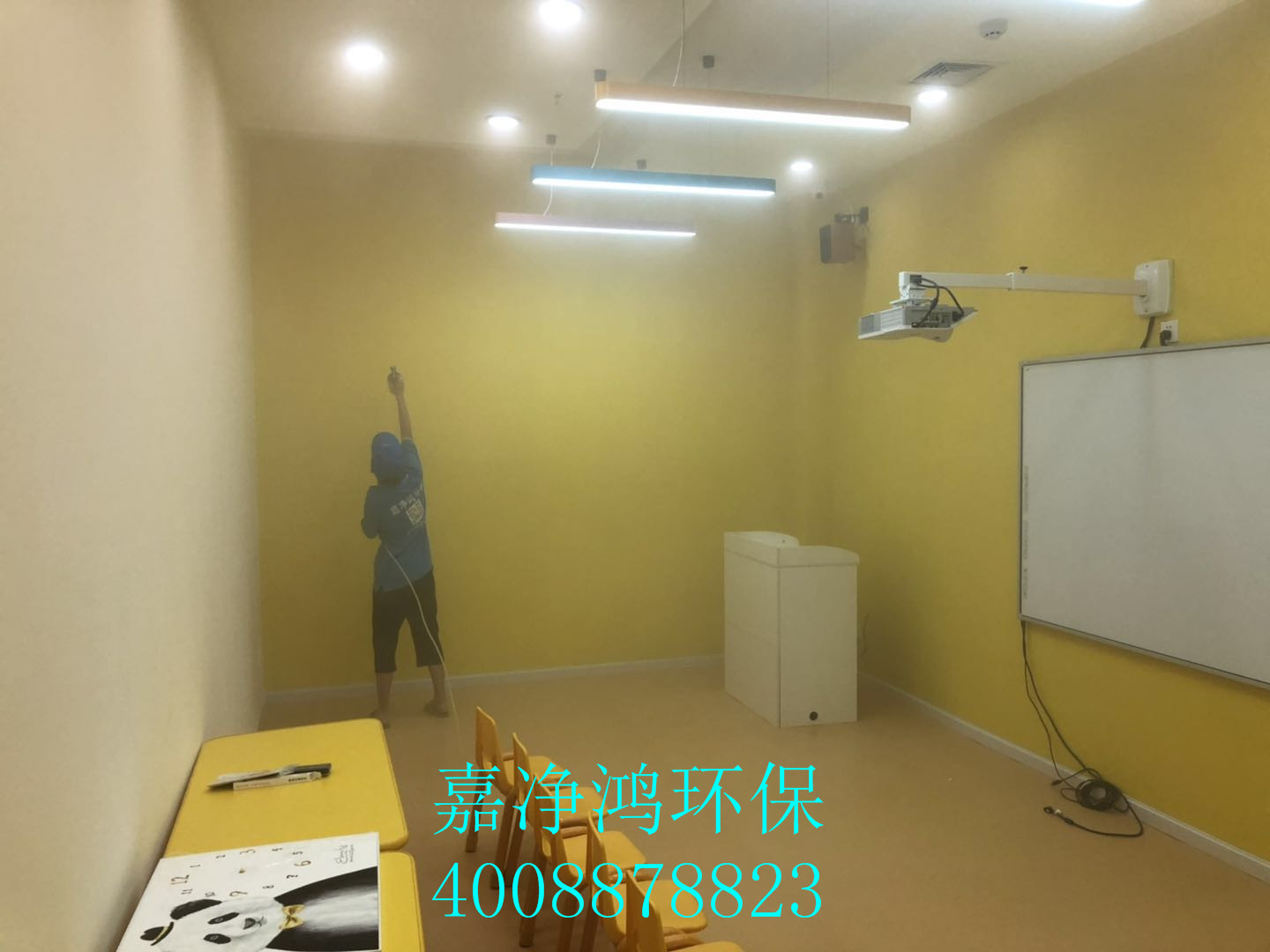 武漢市嘉凈鴻環(huán)?？萍加邢薰? style=