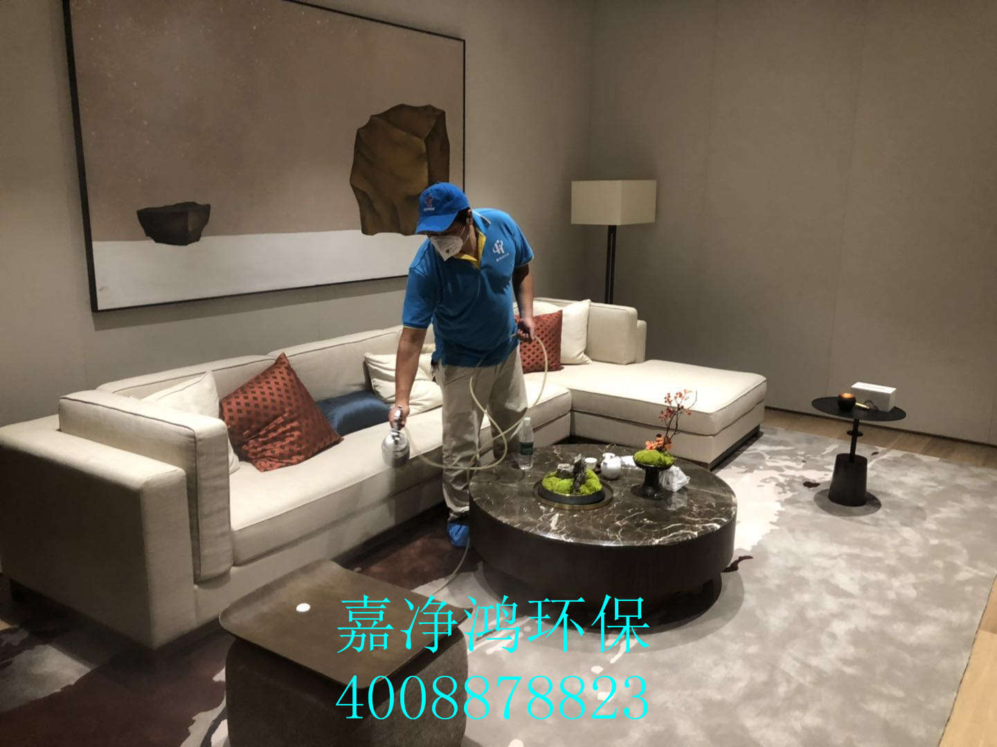 武漢市嘉凈鴻環(huán)?？萍加邢薰? style=