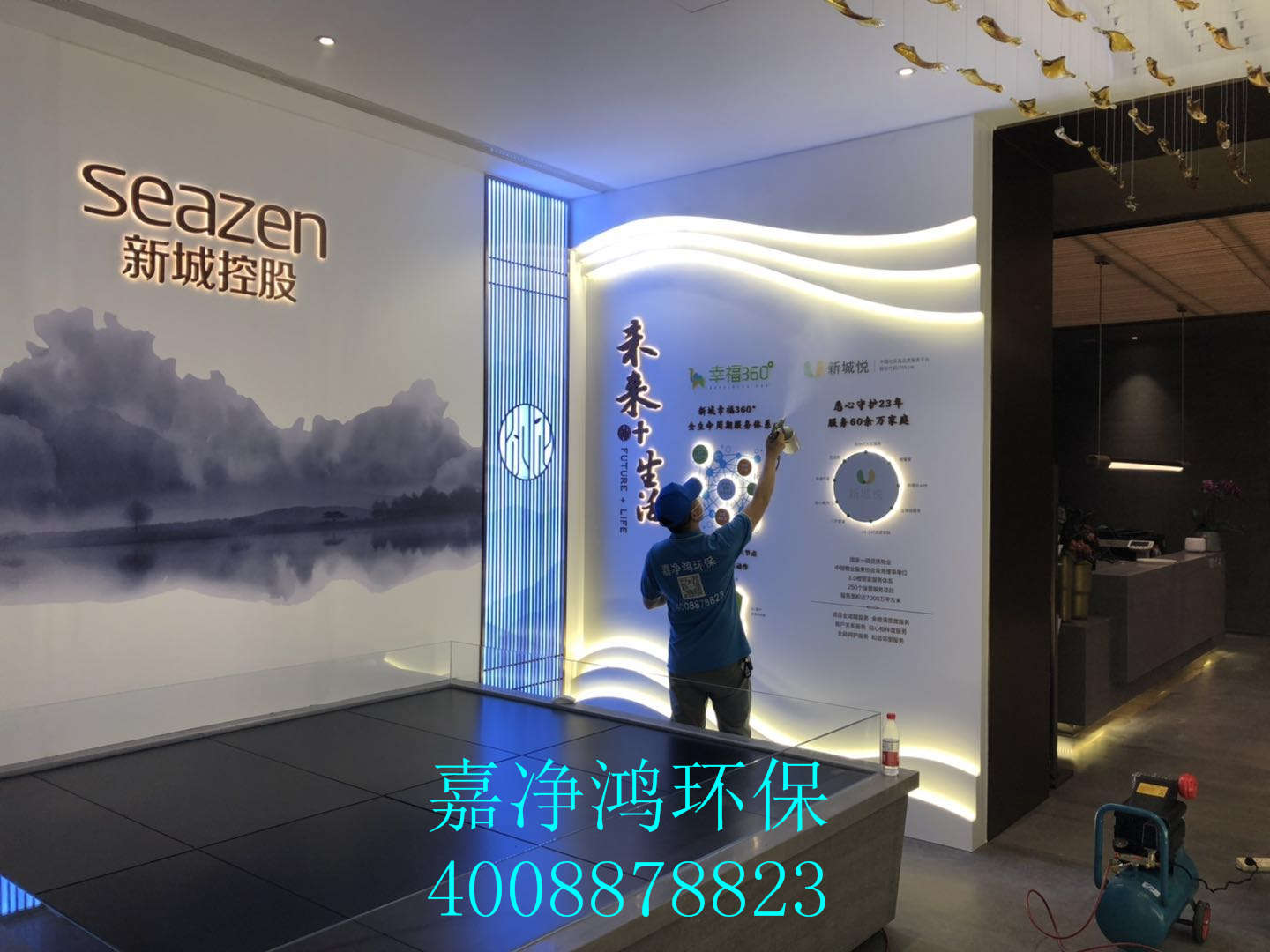 武漢市嘉凈鴻環(huán)?？萍加邢薰? style=