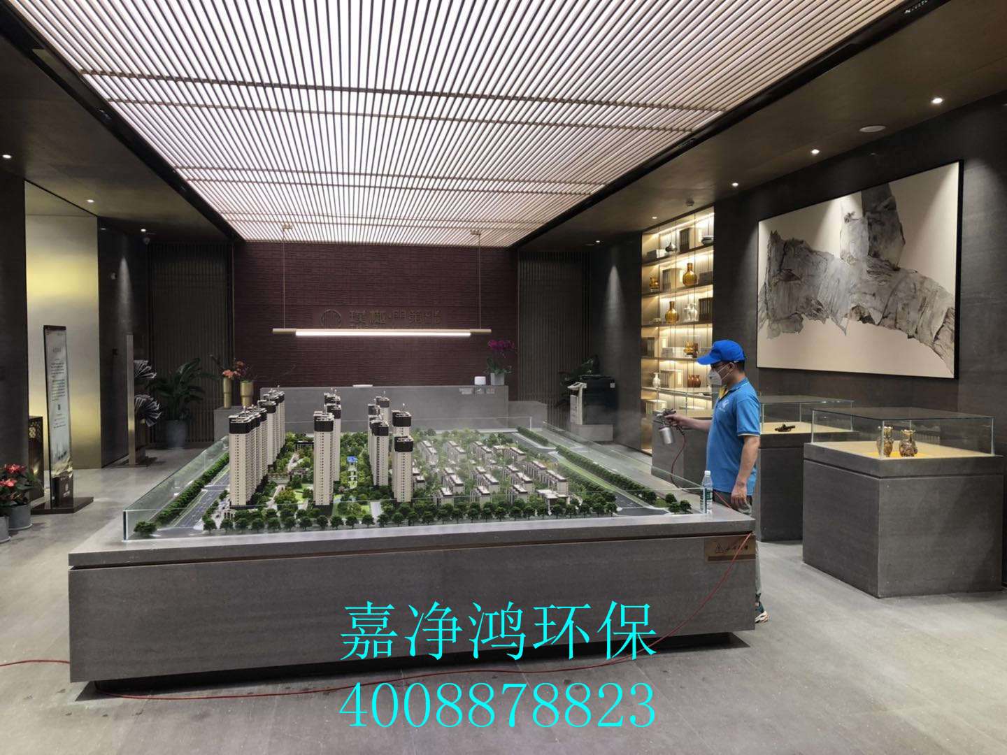 武漢市嘉凈鴻環(huán)?？萍加邢薰? style=