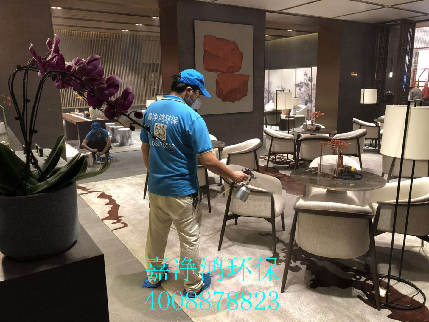 武漢市嘉凈鴻環(huán)?？萍加邢薰? style=