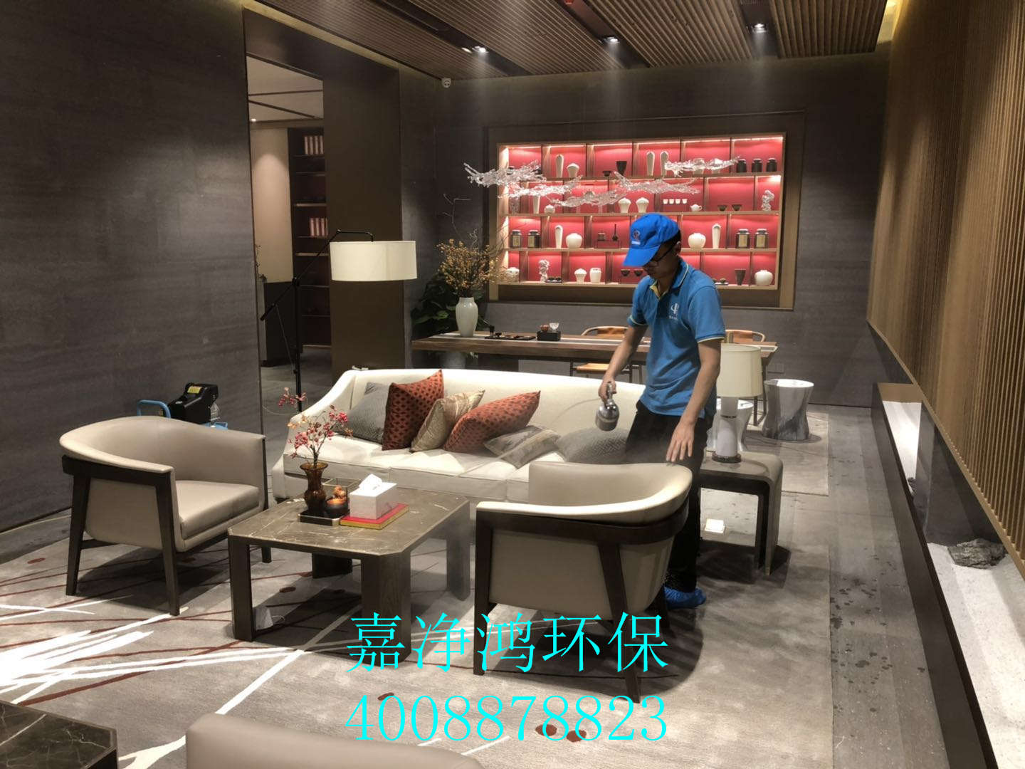 武漢市嘉凈鴻環(huán)?？萍加邢薰? style=