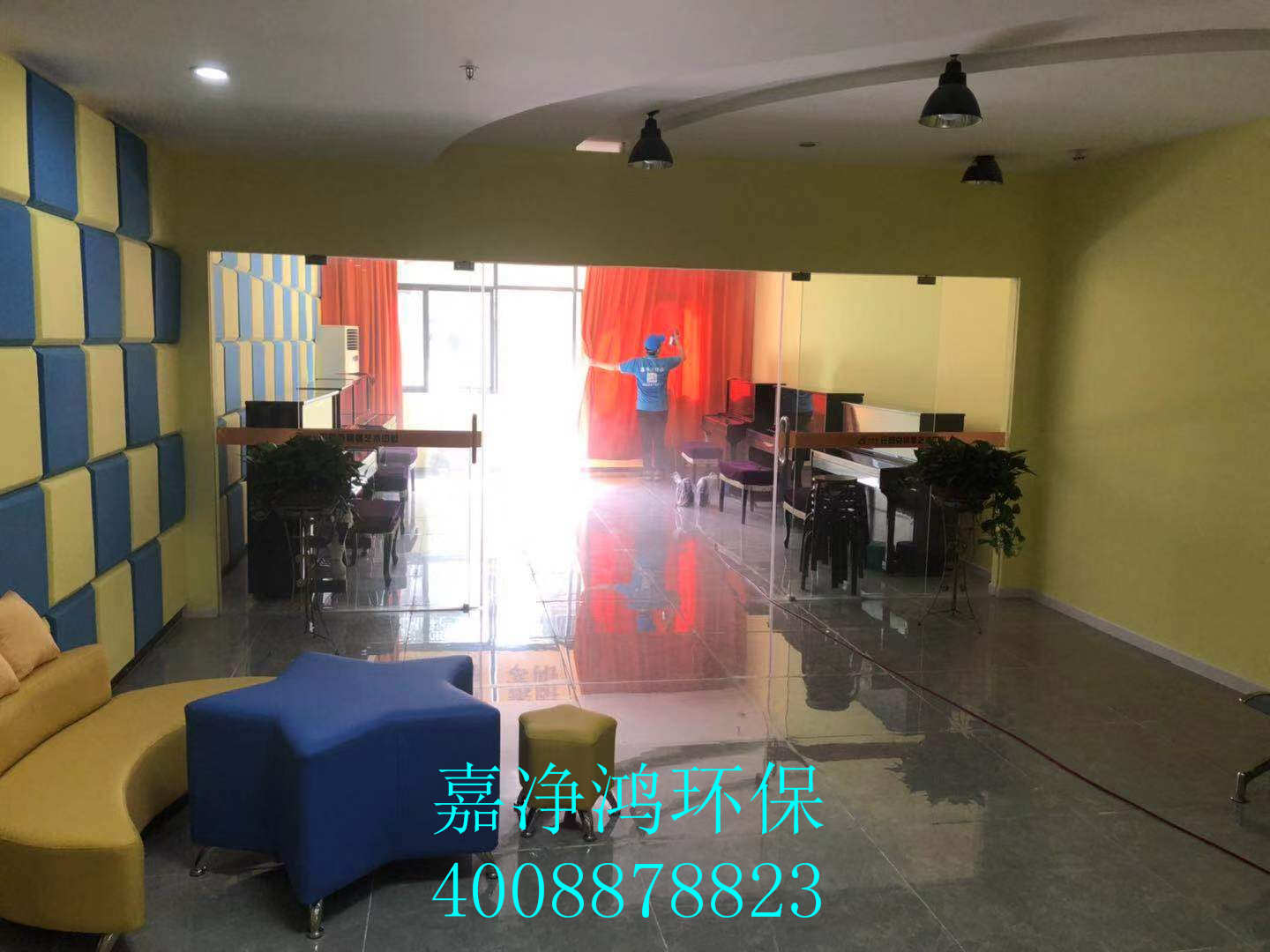 武漢市嘉凈鴻環(huán)?？萍加邢薰? style=