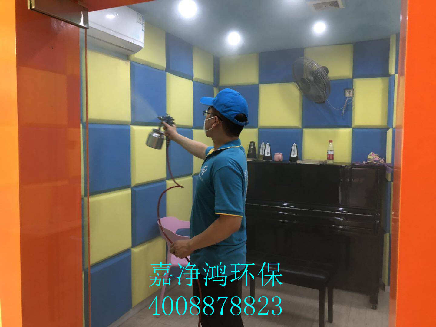 武漢市嘉凈鴻環(huán)?？萍加邢薰? style=