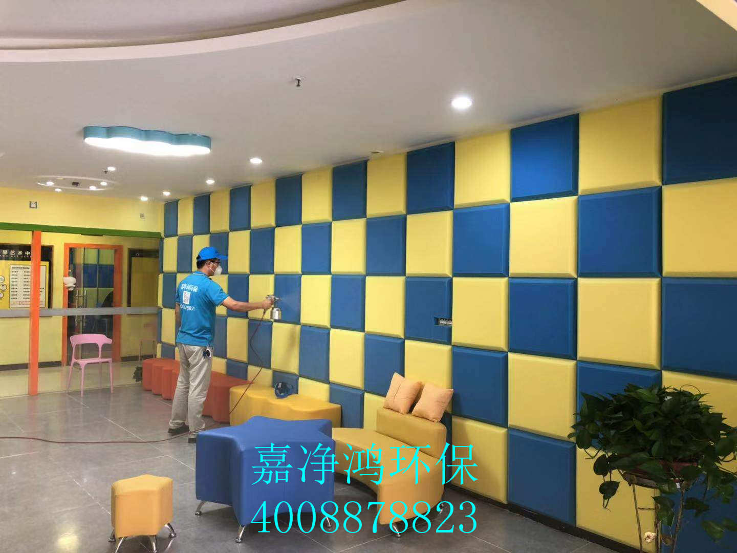 武漢市嘉凈鴻環(huán)?？萍加邢薰? style=