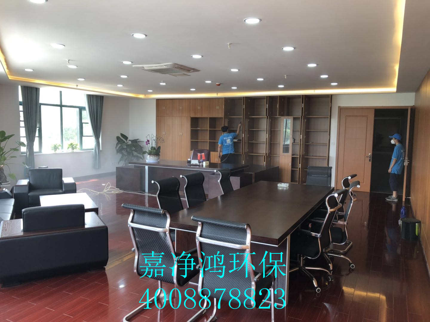 武漢市嘉凈鴻環(huán)?？萍加邢薰? style=