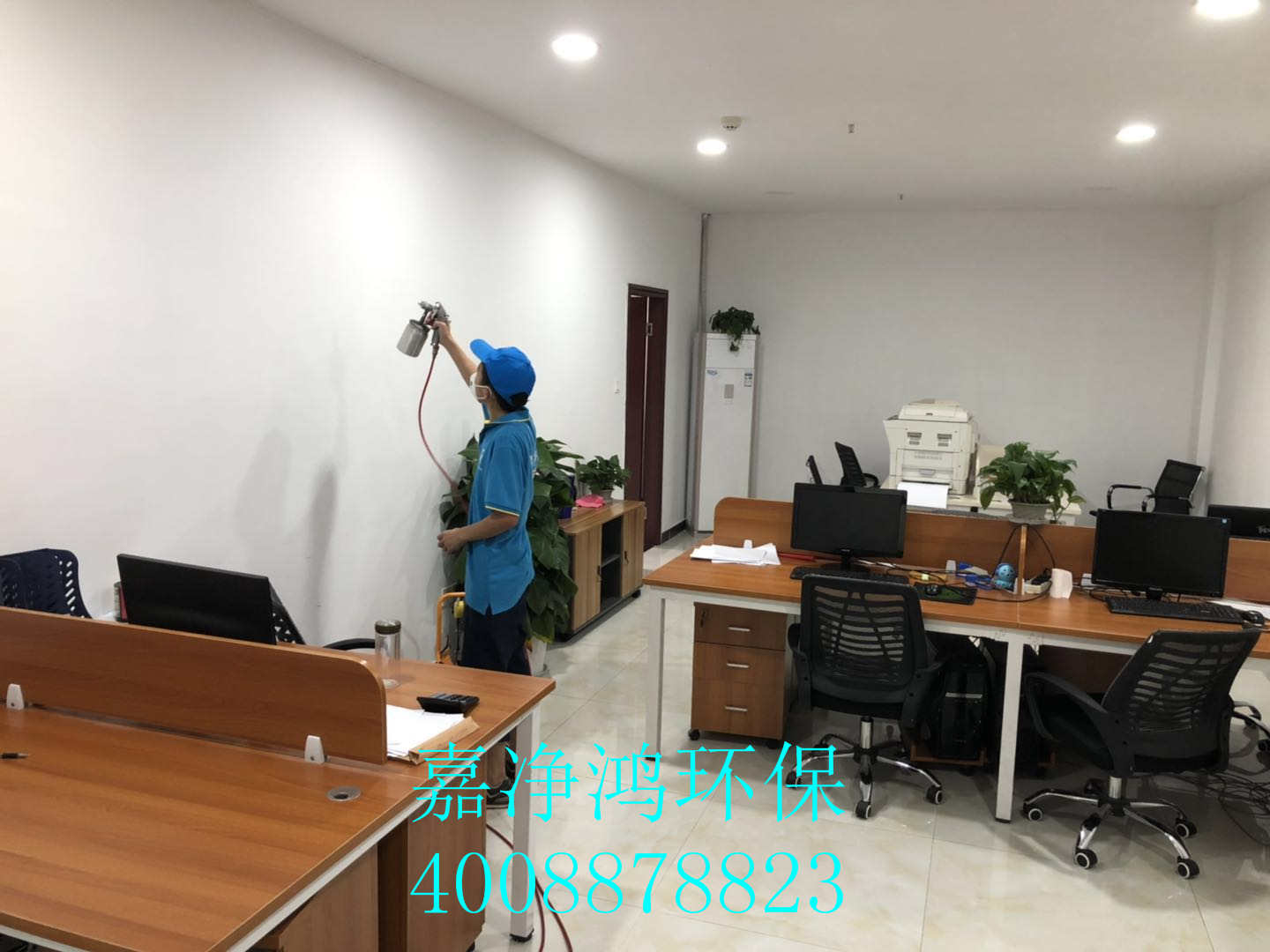 武漢市嘉凈鴻環(huán)?？萍加邢薰? style=