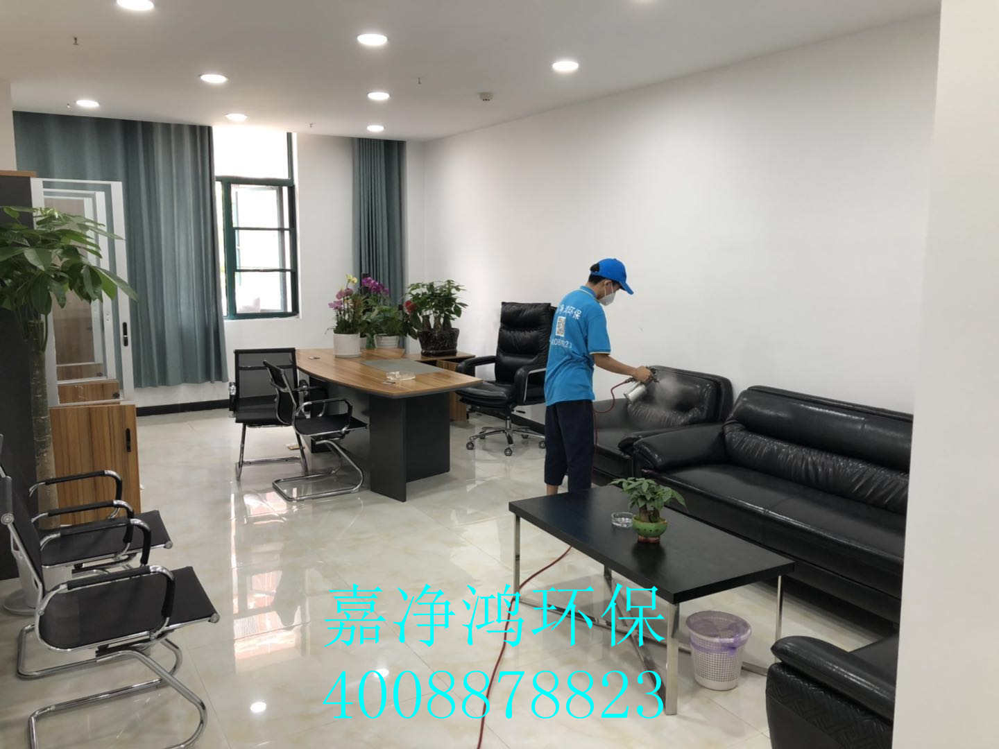 武漢市嘉凈鴻環(huán)?？萍加邢薰? style=