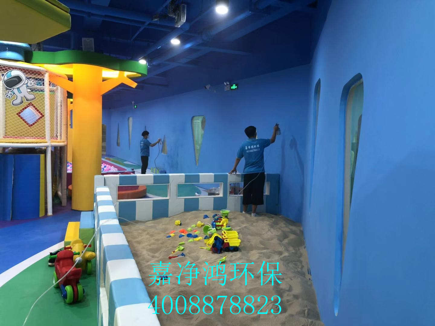 武漢市嘉凈鴻環(huán)?？萍加邢薰? style=