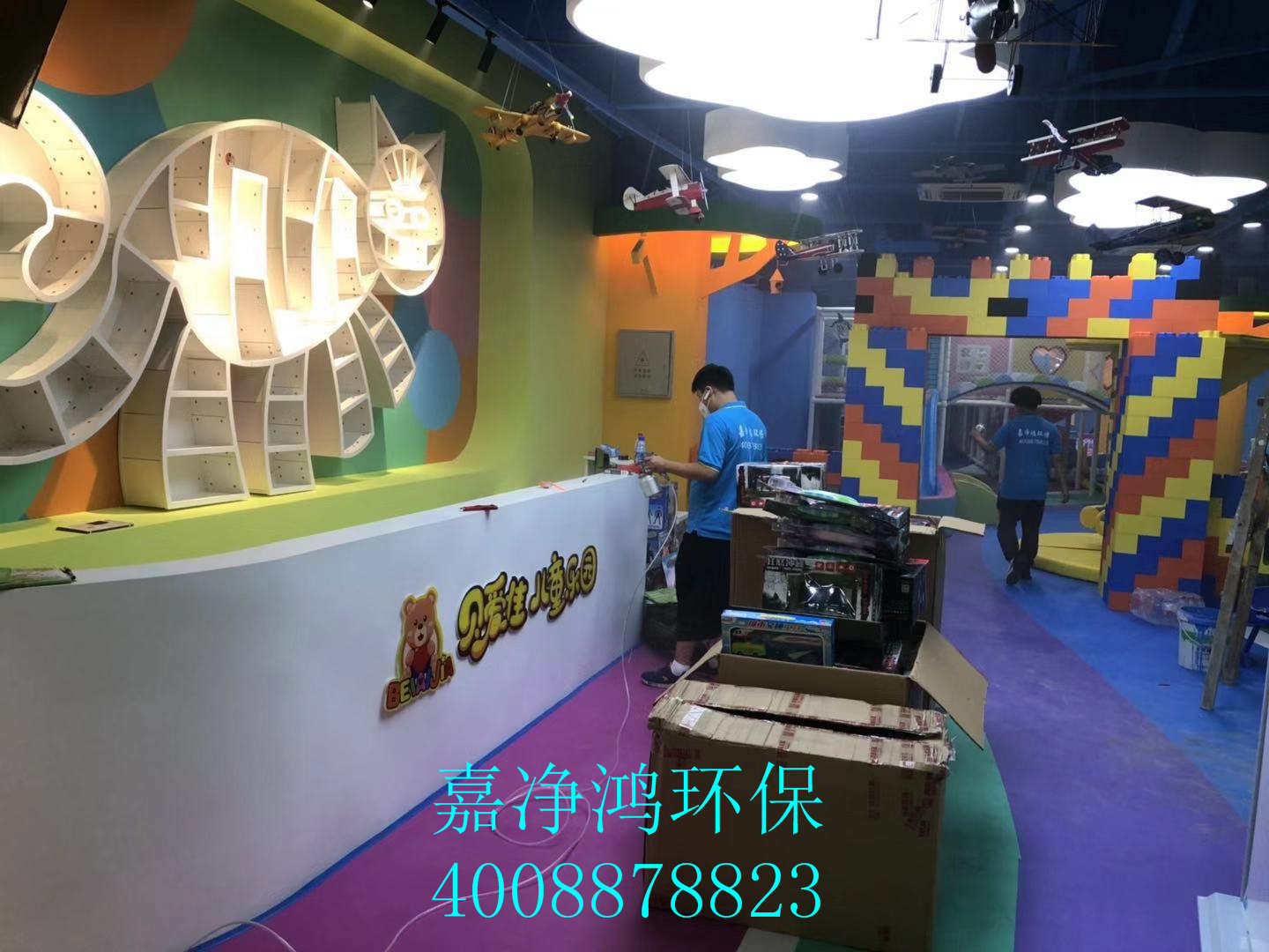 武漢市嘉凈鴻環(huán)?？萍加邢薰? style=