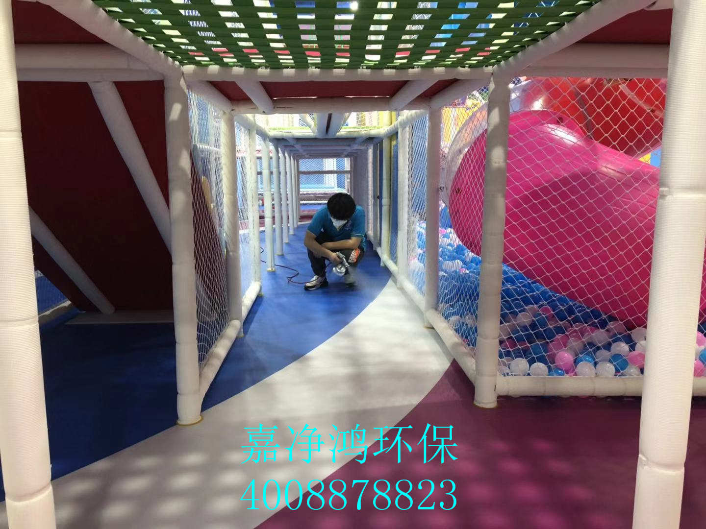 武漢市嘉凈鴻環(huán)?？萍加邢薰? style=