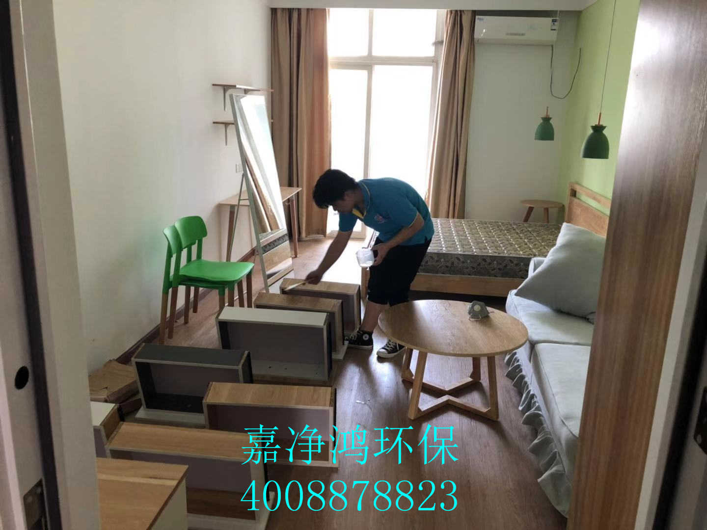 武漢市嘉凈鴻環(huán)?？萍加邢薰? style=