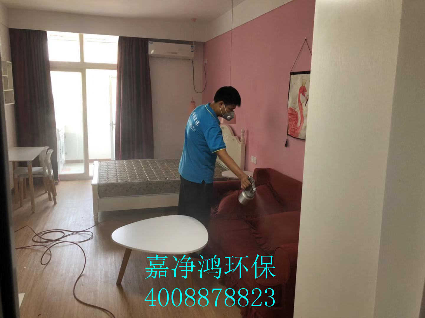 武漢市嘉凈鴻環(huán)?？萍加邢薰? style=