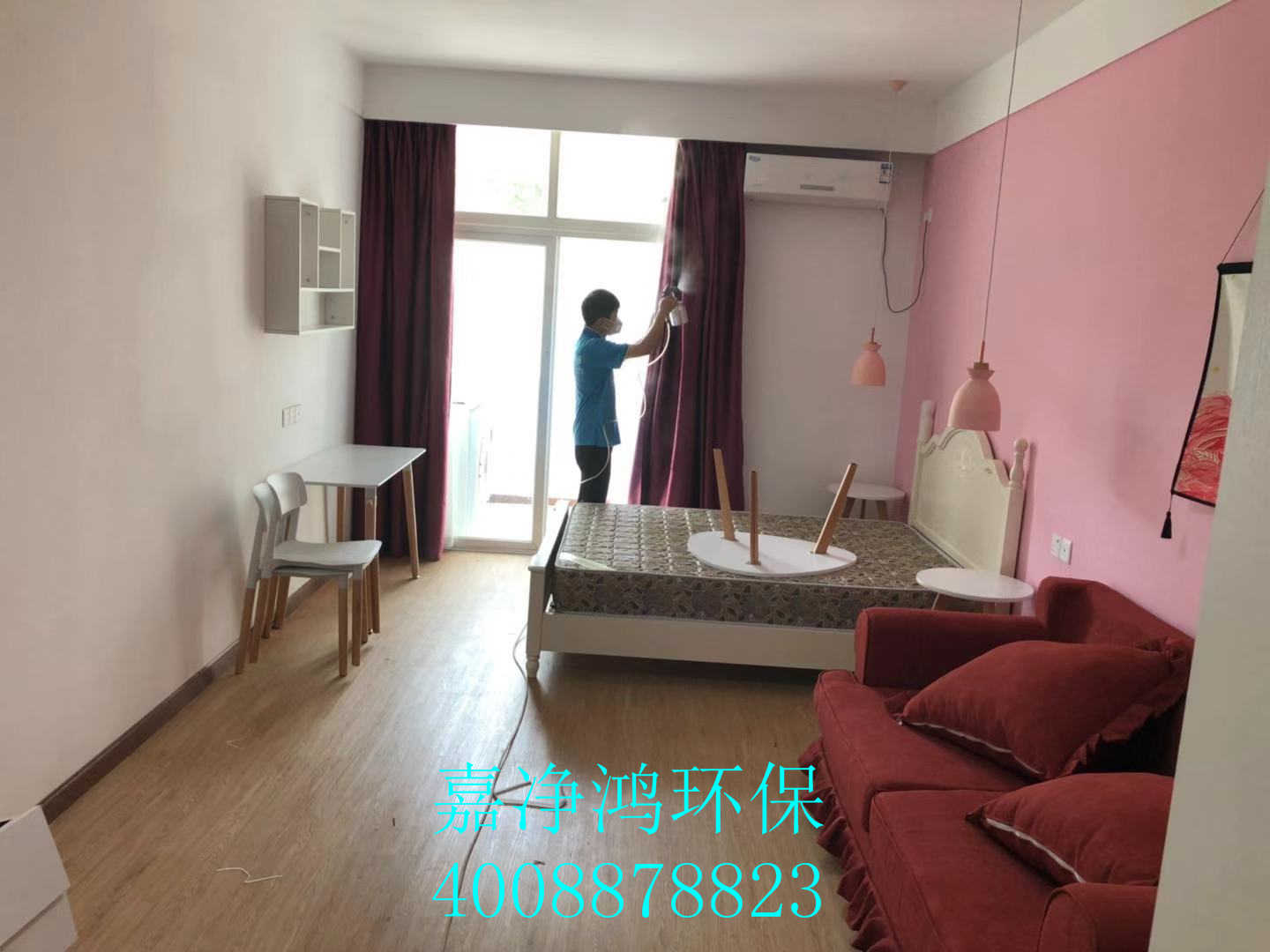 武漢市嘉凈鴻環(huán)?？萍加邢薰? style=