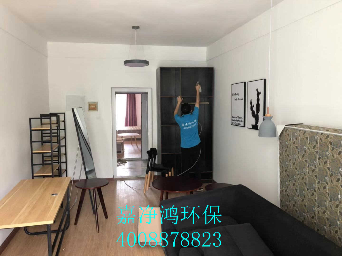 武漢市嘉凈鴻環(huán)?？萍加邢薰? style=