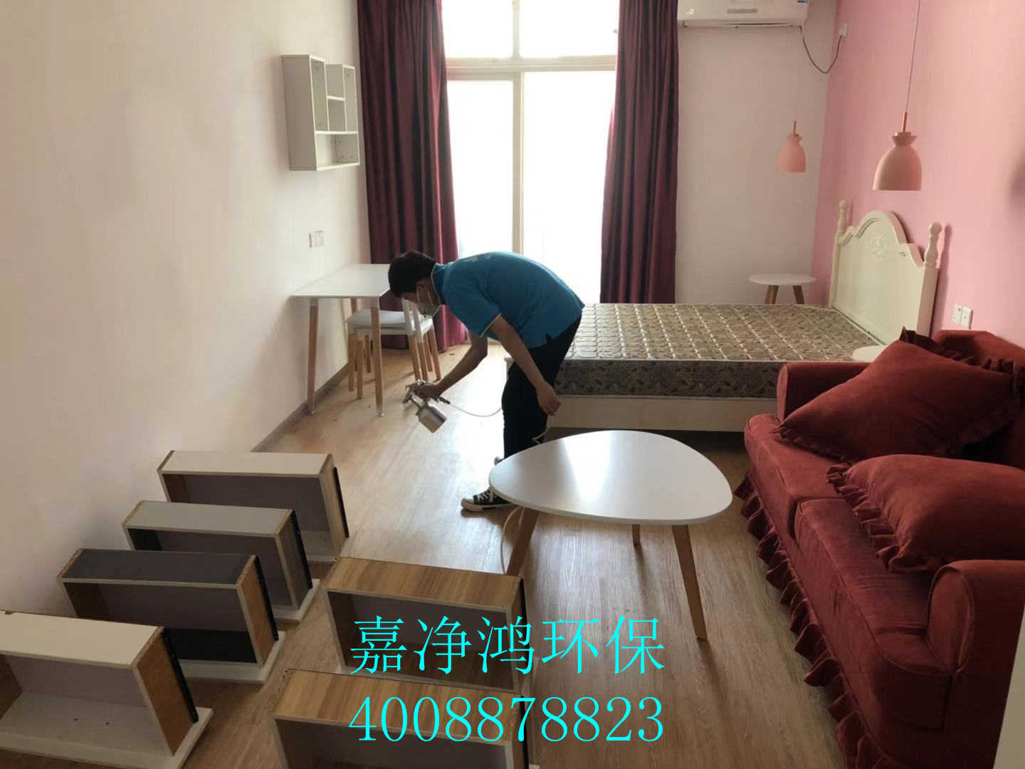 武漢市嘉凈鴻環(huán)?？萍加邢薰? style=