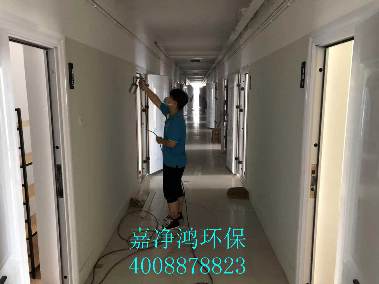 武漢市嘉凈鴻環(huán)?？萍加邢薰? style=