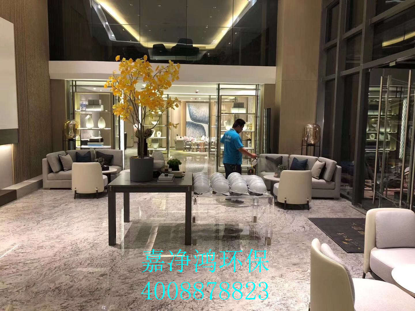 武漢市嘉凈鴻環(huán)?？萍加邢薰? style=