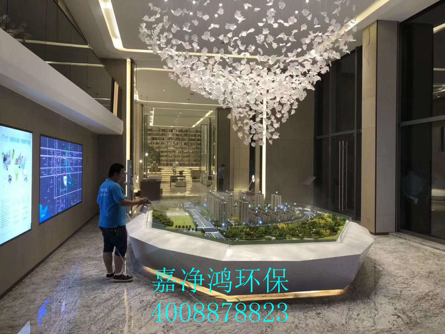 武漢市嘉凈鴻環(huán)?？萍加邢薰? style=