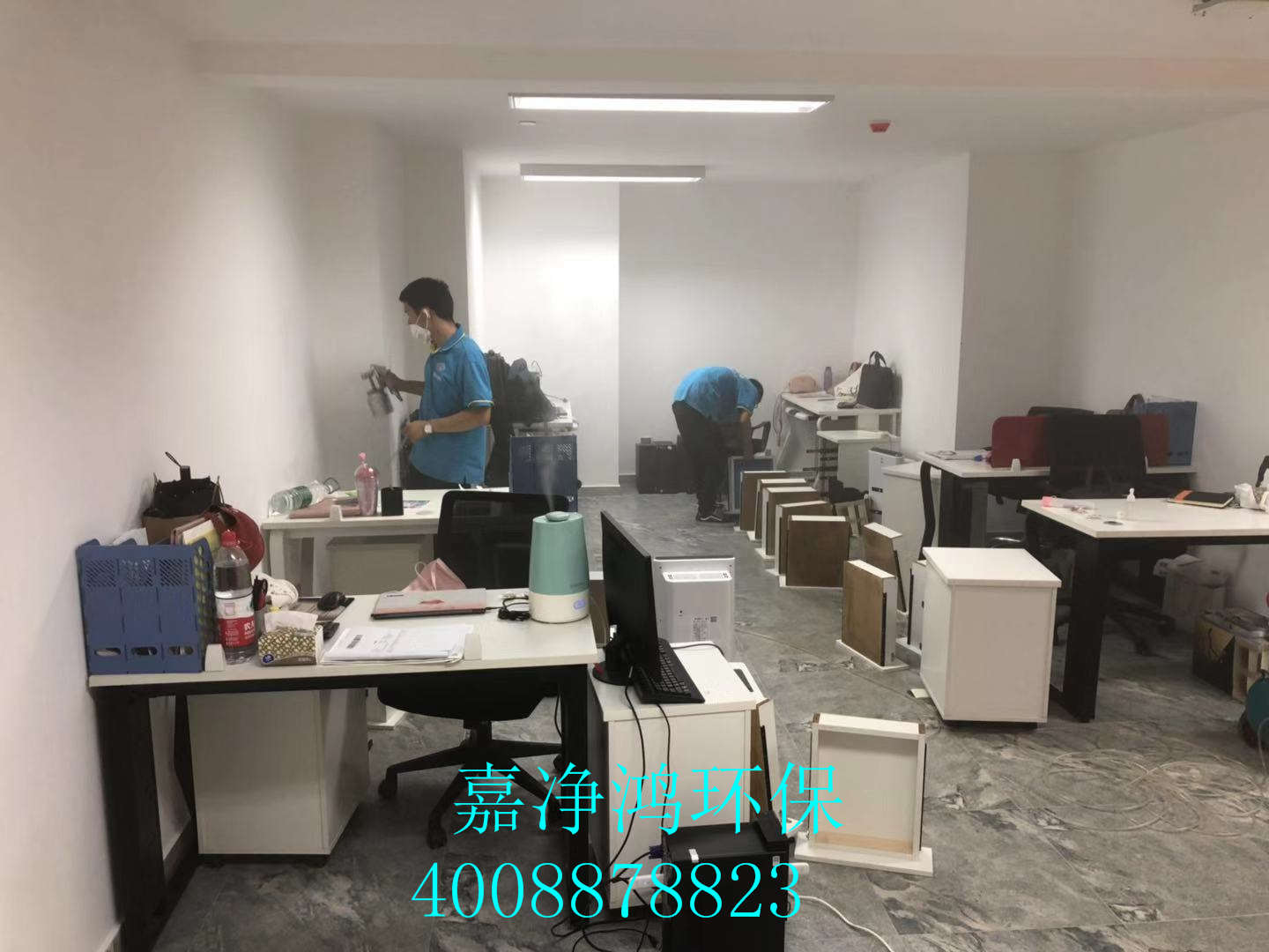 武漢市嘉凈鴻環(huán)?？萍加邢薰? style=