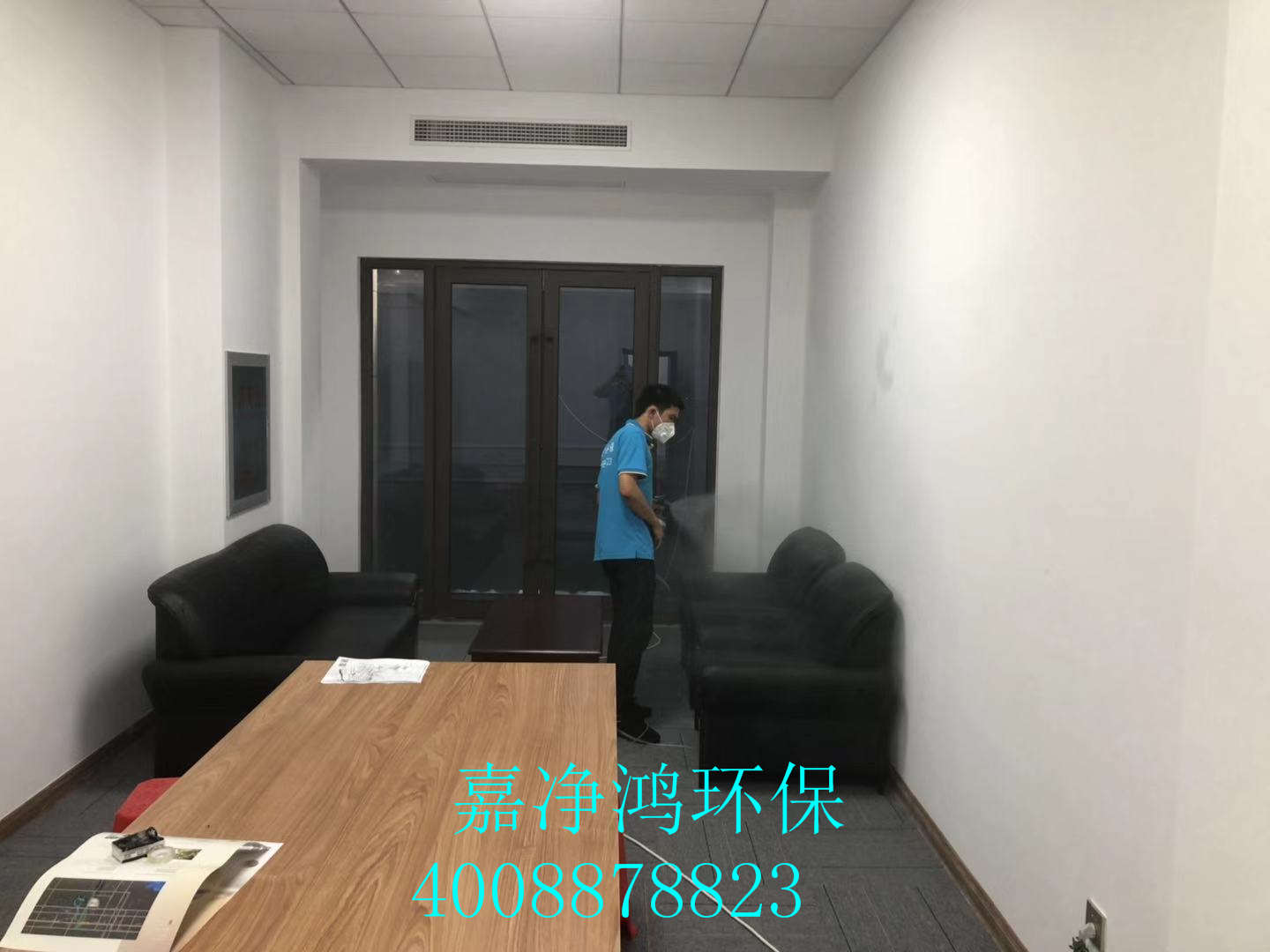 武漢市嘉凈鴻環(huán)?？萍加邢薰? style=