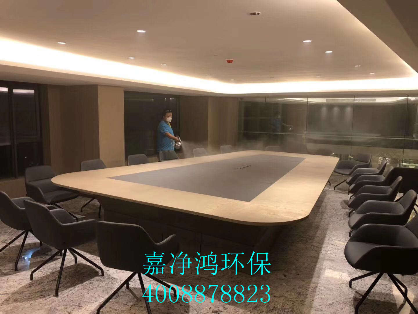 武漢市嘉凈鴻環(huán)?？萍加邢薰? style=