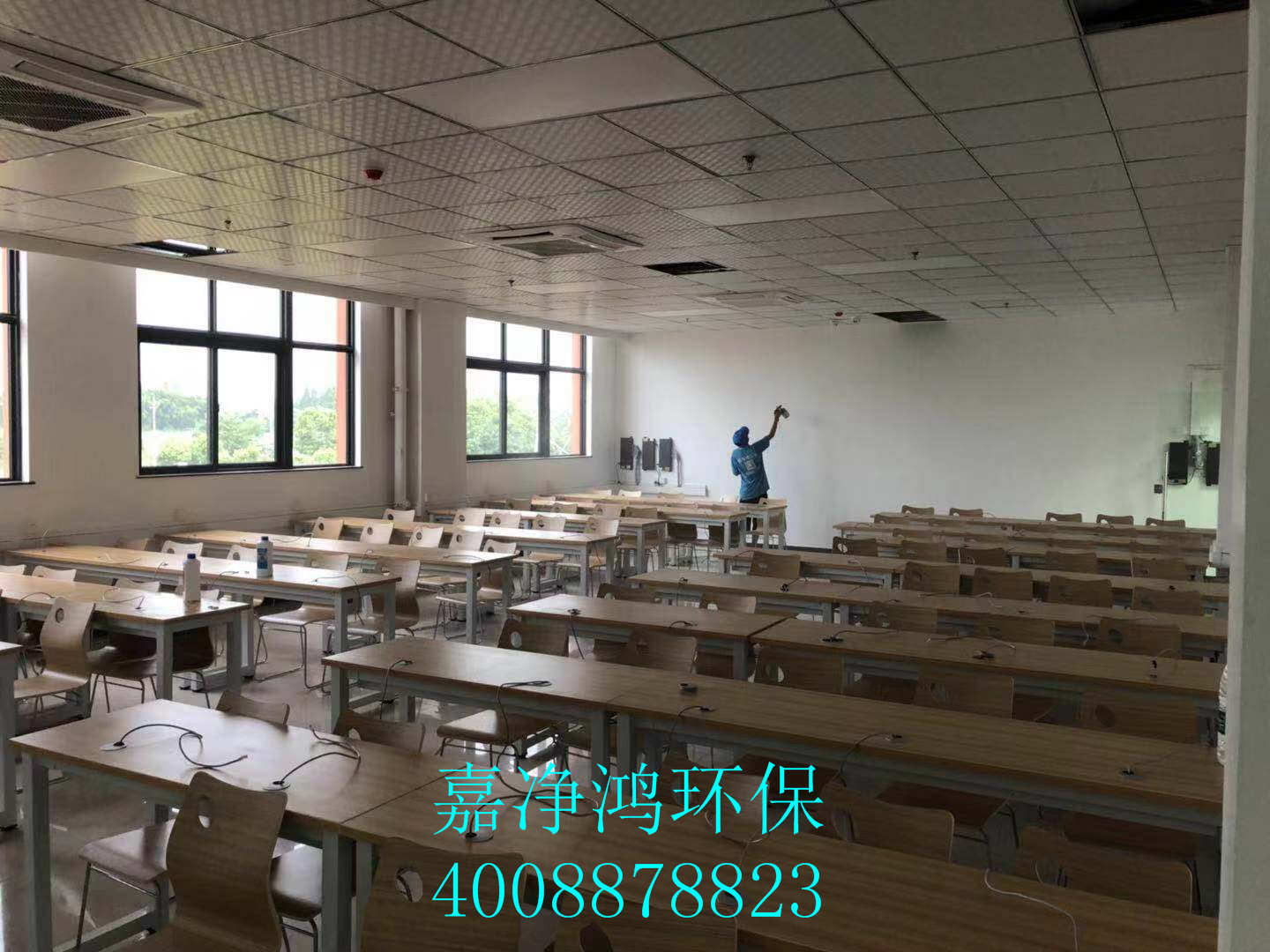 武漢市嘉凈鴻環(huán)?？萍加邢薰? style=