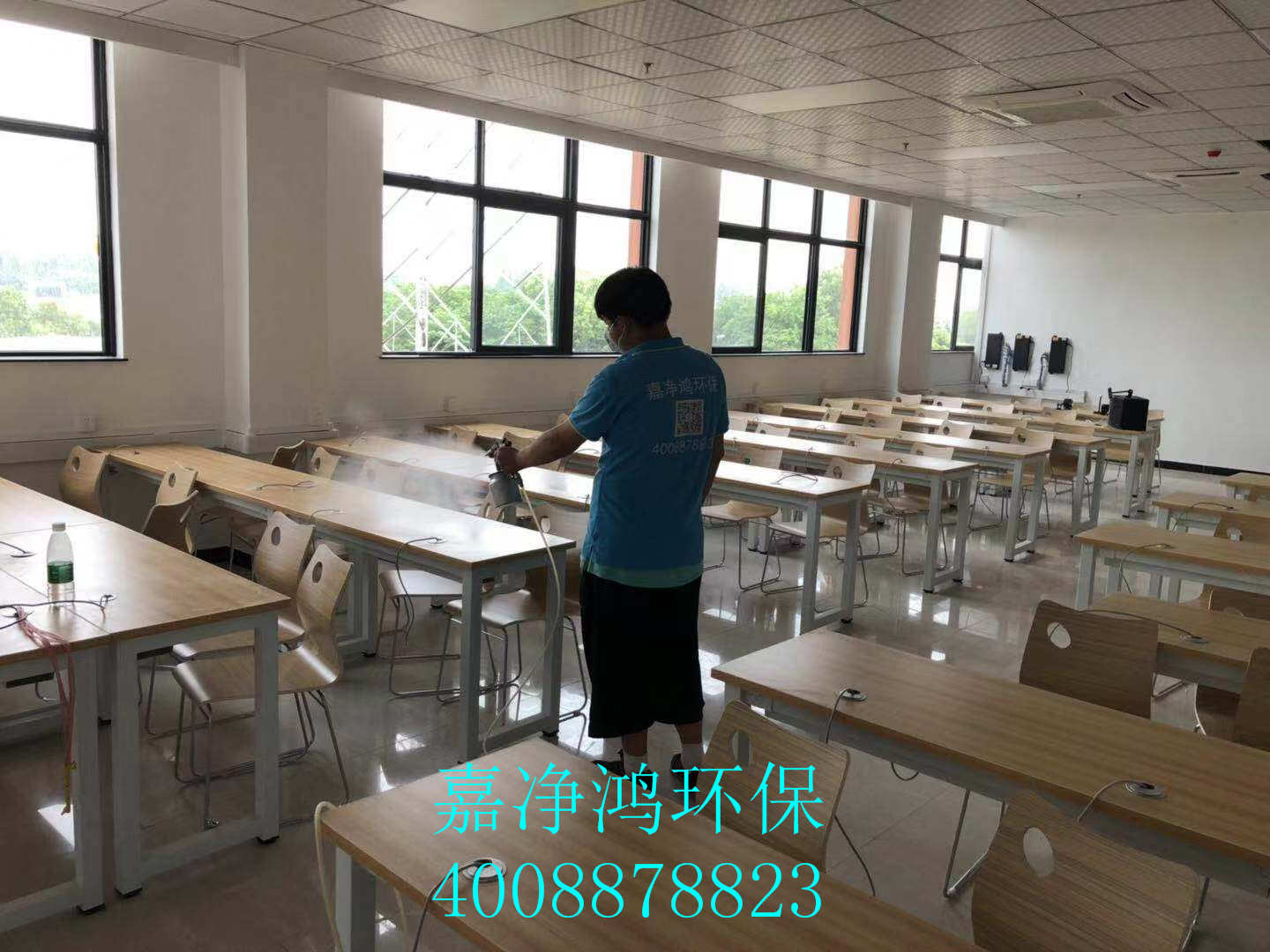 武漢市嘉凈鴻環(huán)?？萍加邢薰? style=